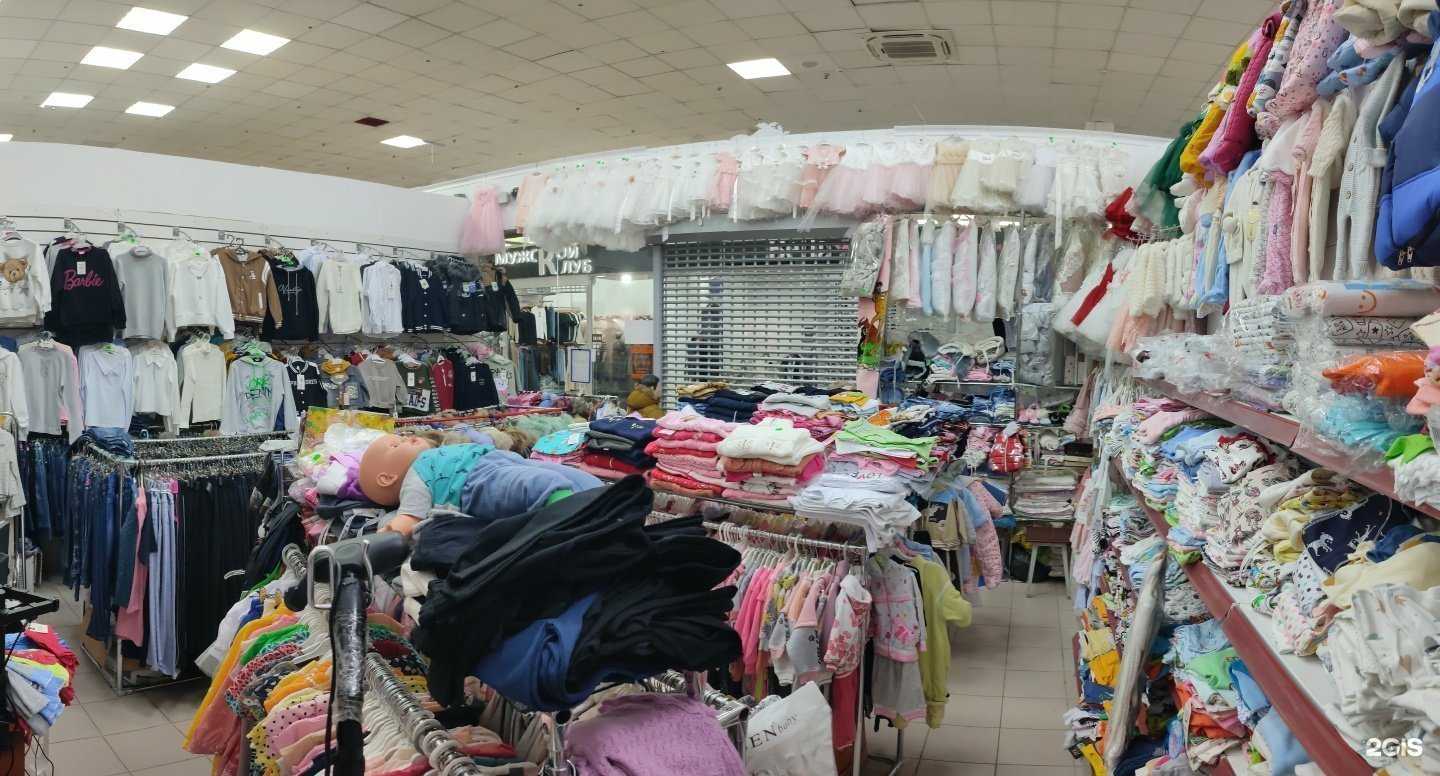 Отзывы на компанию Крошка енот в Астрахани c фото