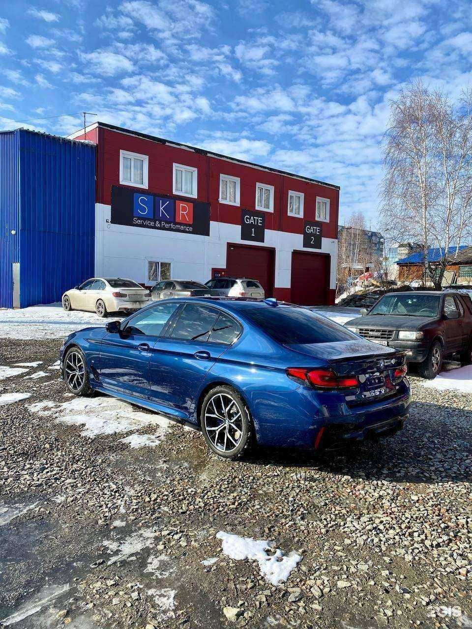 Отзывы на компанию Skr service в г. Новосибирск c фото