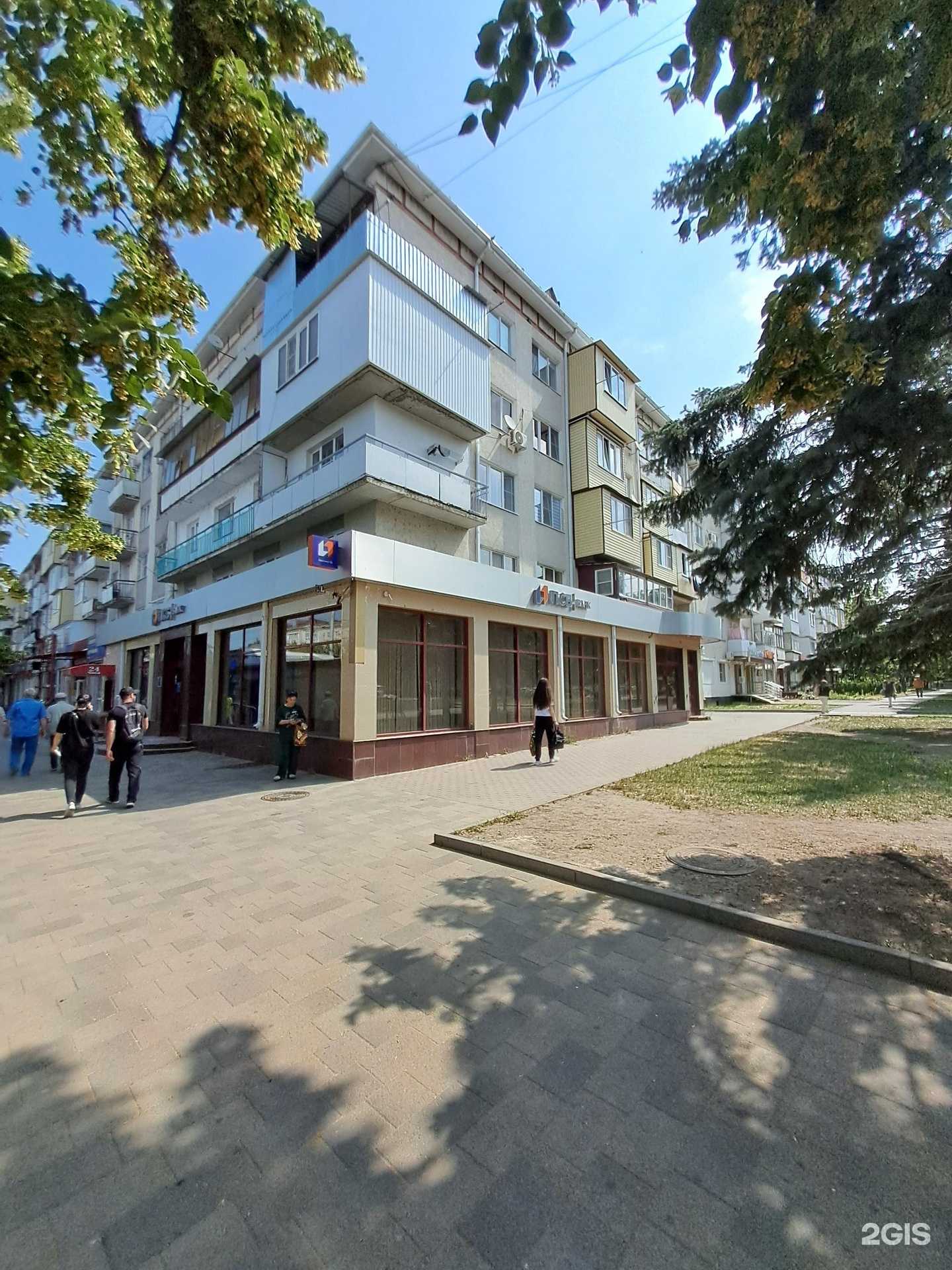 Отзывы на компанию Промсвязьбанк в Черкесске c фото