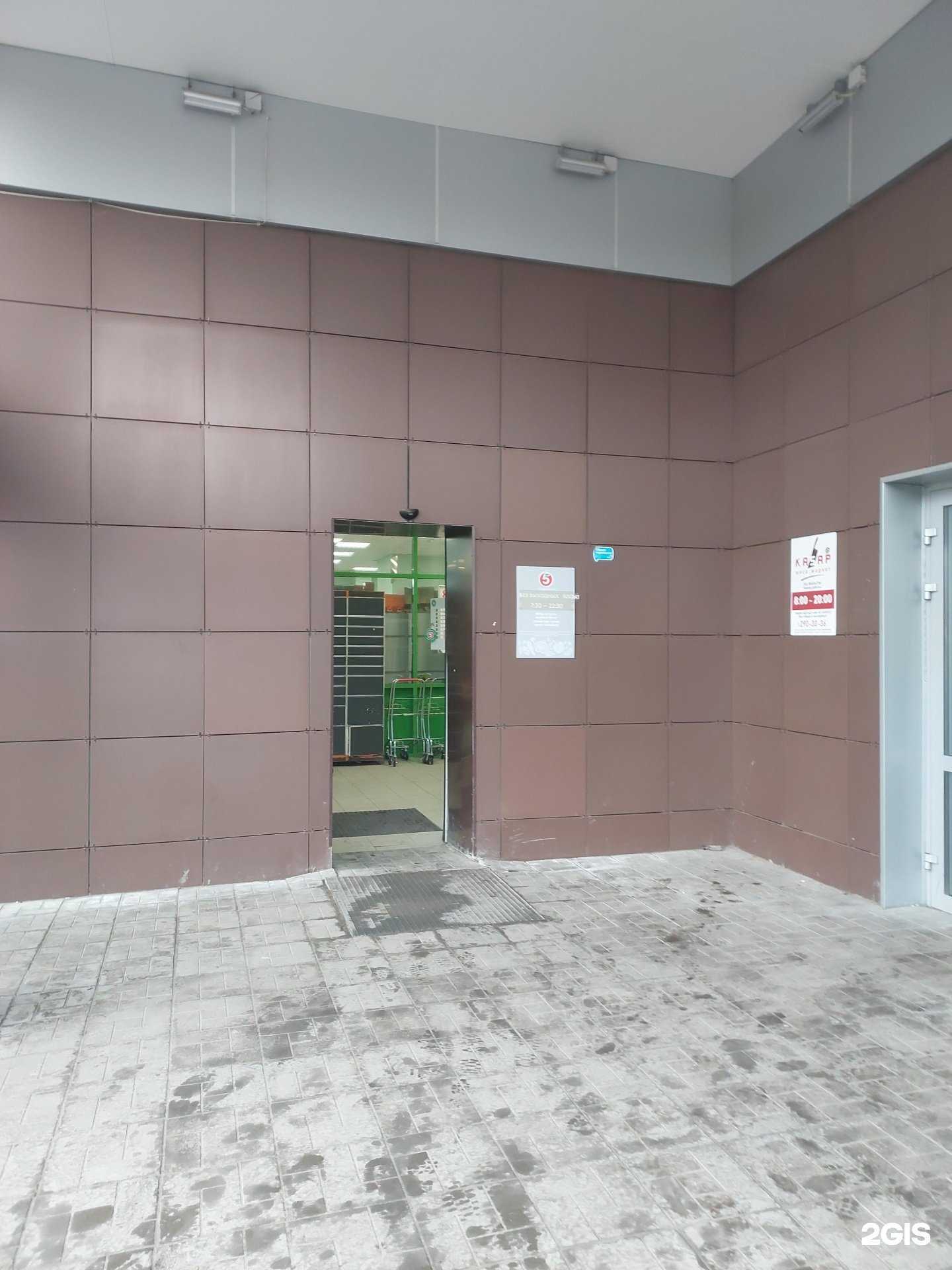 Отзывы на компанию Живая вода в г. Казань c фото