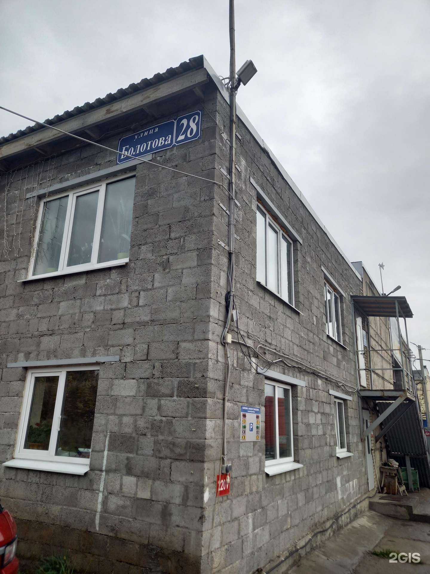 Отзывы на компанию АлексинТрансгруз в г. Алексин c фото