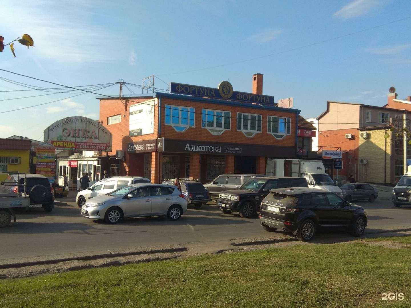 Отзывы на компанию Mr. Chebur в Краснодаре c фото