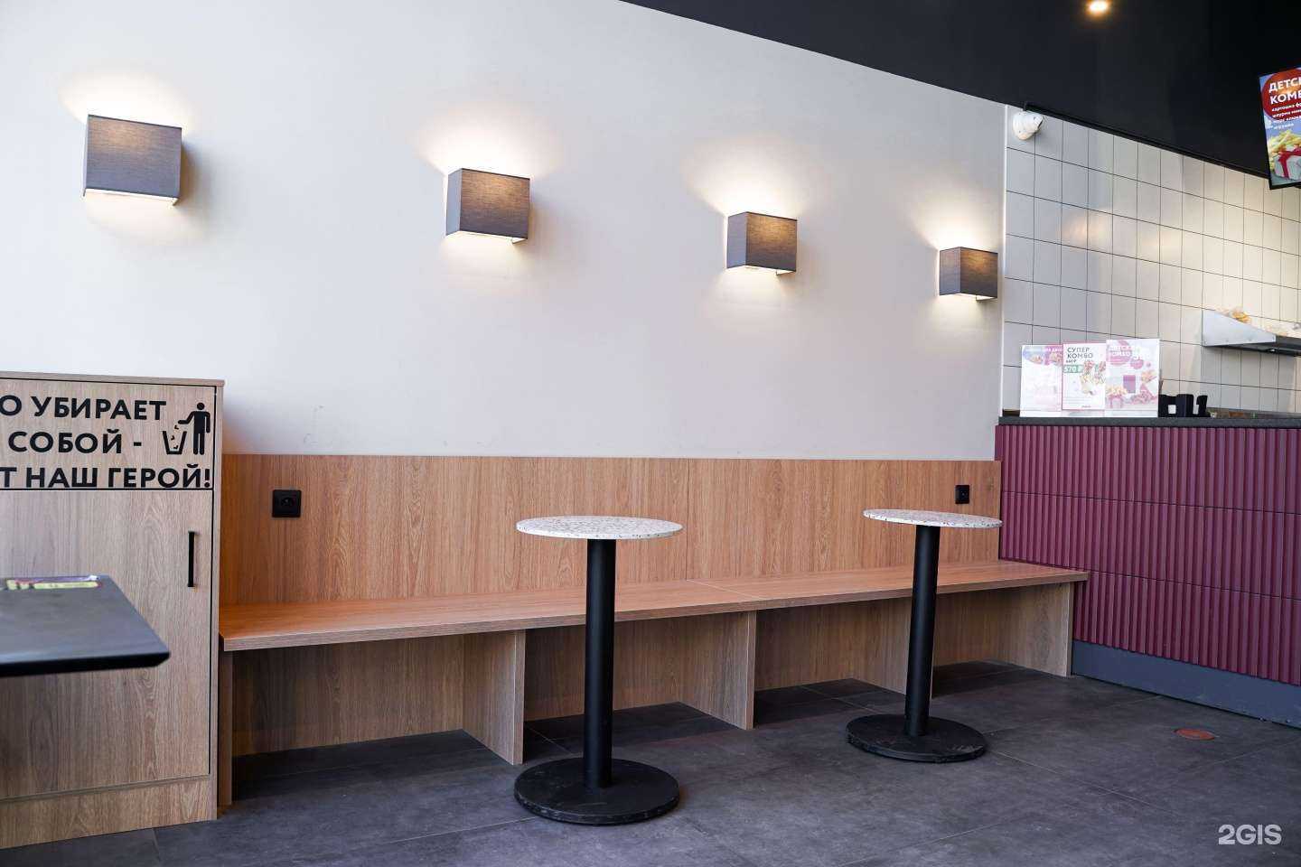 Отзывы на компанию Шаурма не за горами в г. Пермь c фото