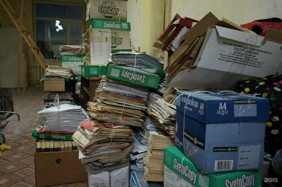 Отзывы на компанию ТД Бумкарт в г. Ульяновск c фото