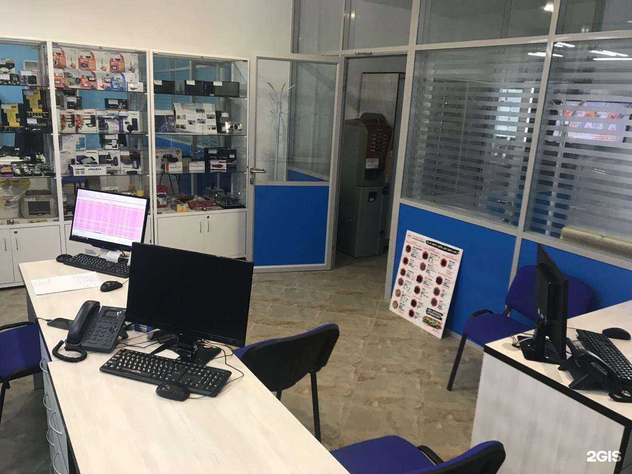 Отзывы на компанию Eberspacher Ural в Перми c фото