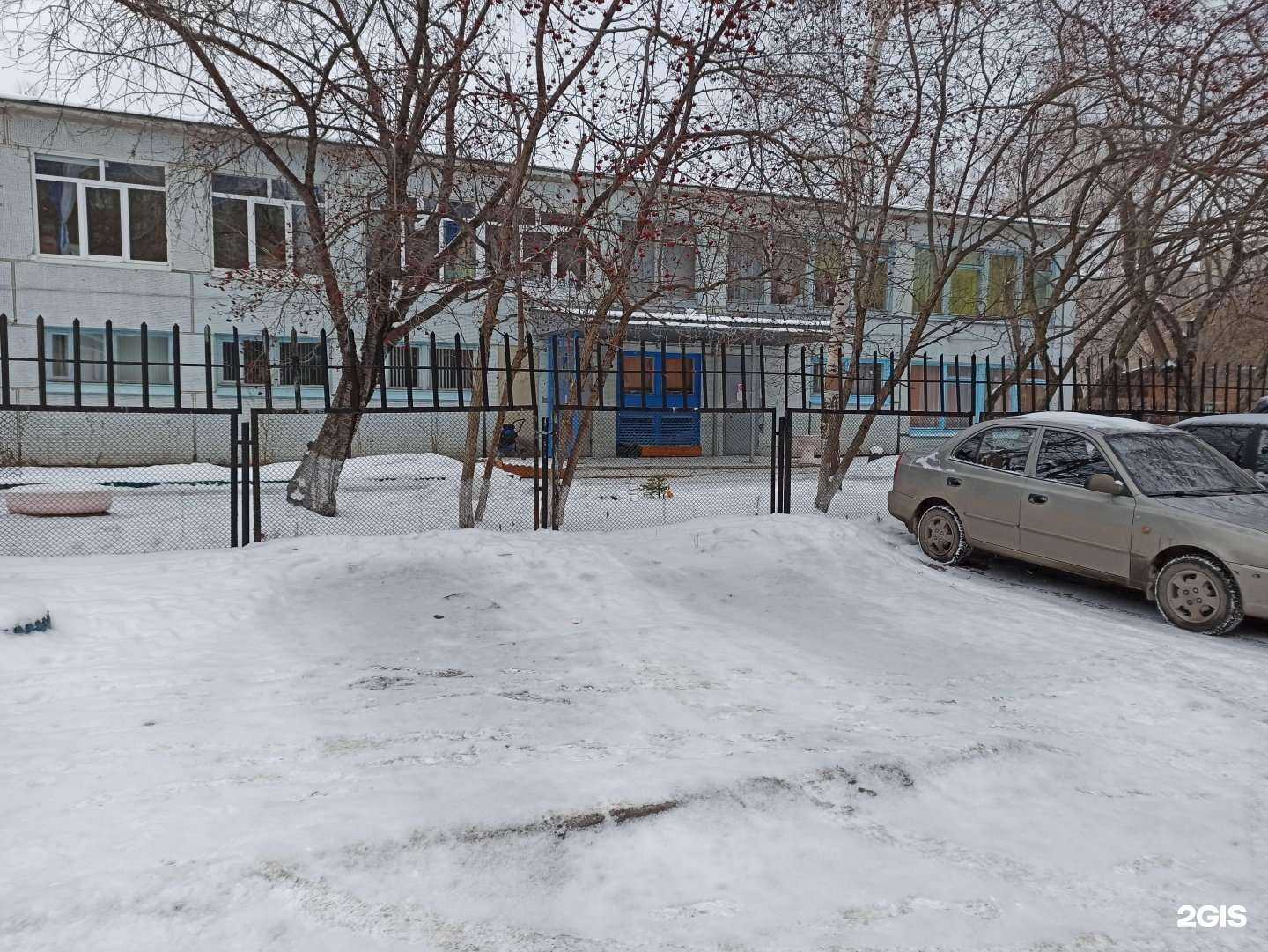 Отзывы на компанию Детский сад №156 в Екатеринбурге c фото