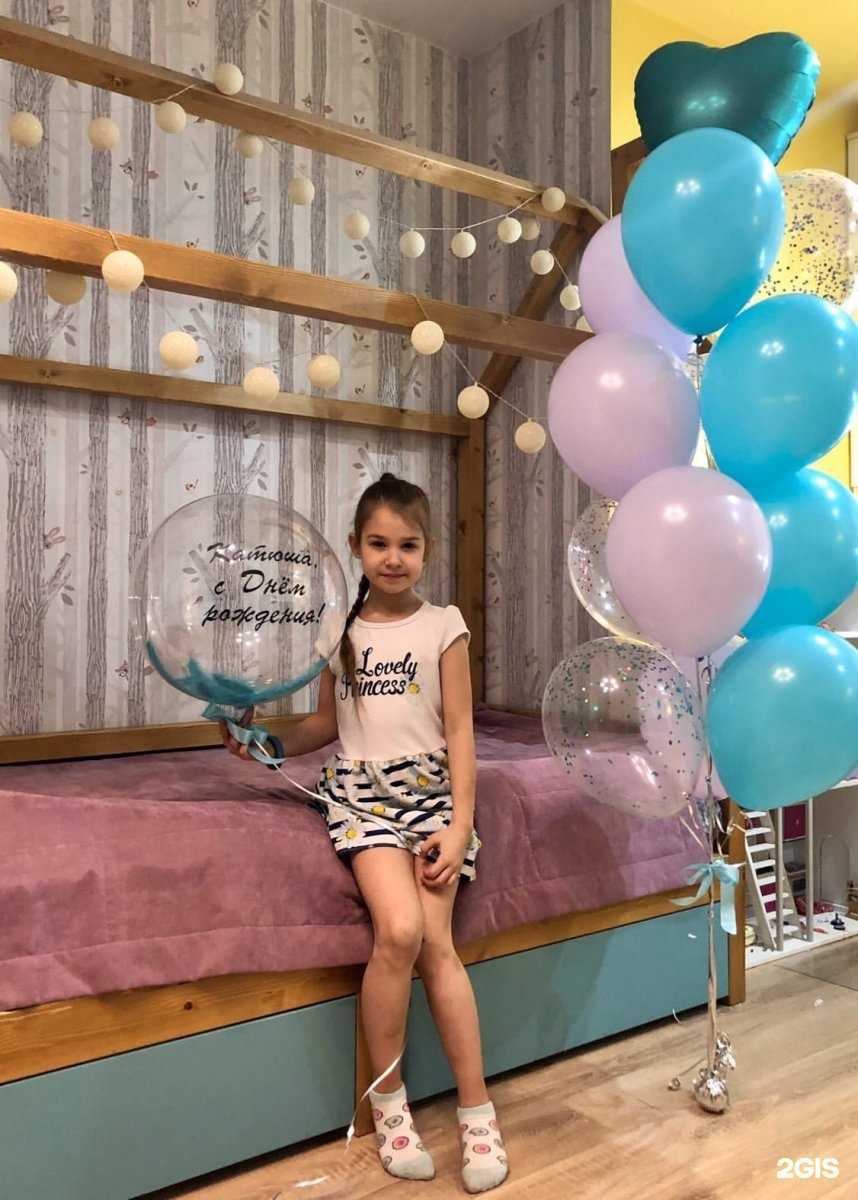 Отзывы на компанию Дуй сюда! в Чите c фото