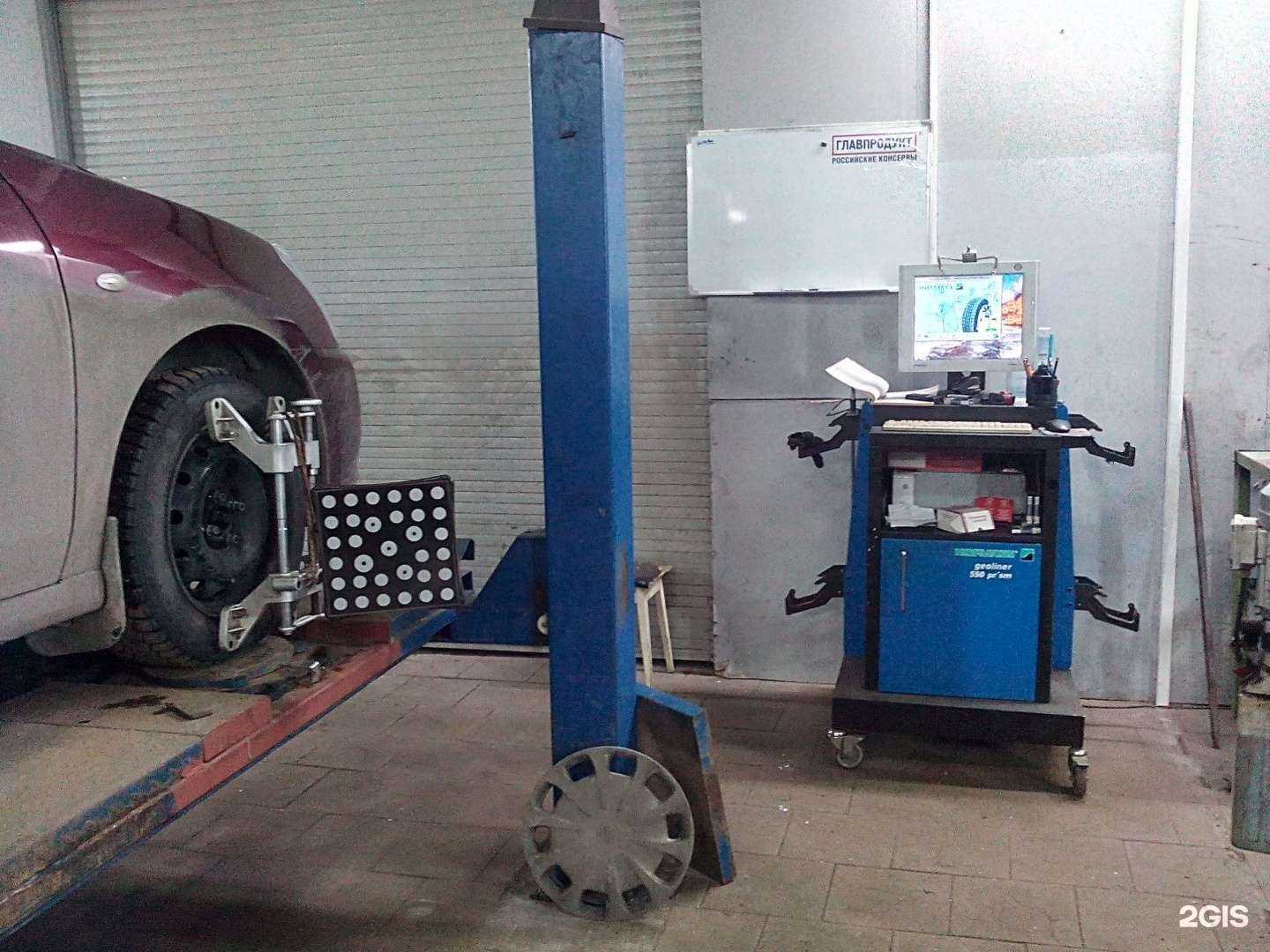 Отзывы на компанию Avd servis в Петрозаводске c фото