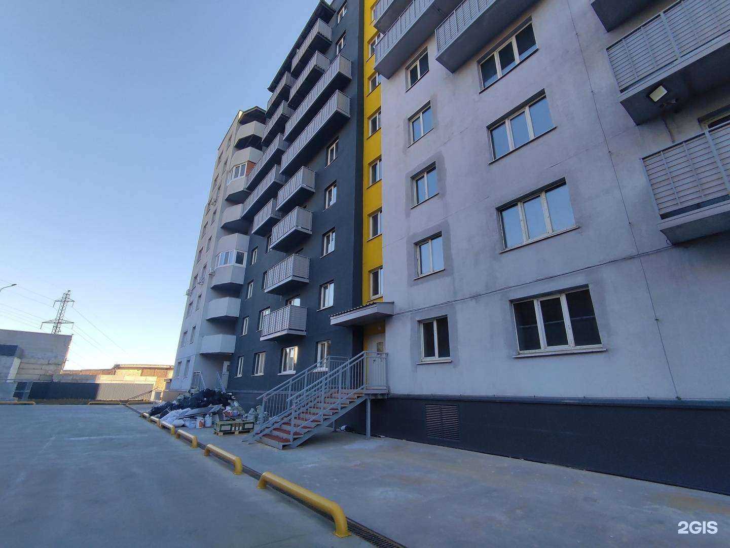 Отзывы на компанию Love is home в Владивостоке c фото - фотография 2 из 2