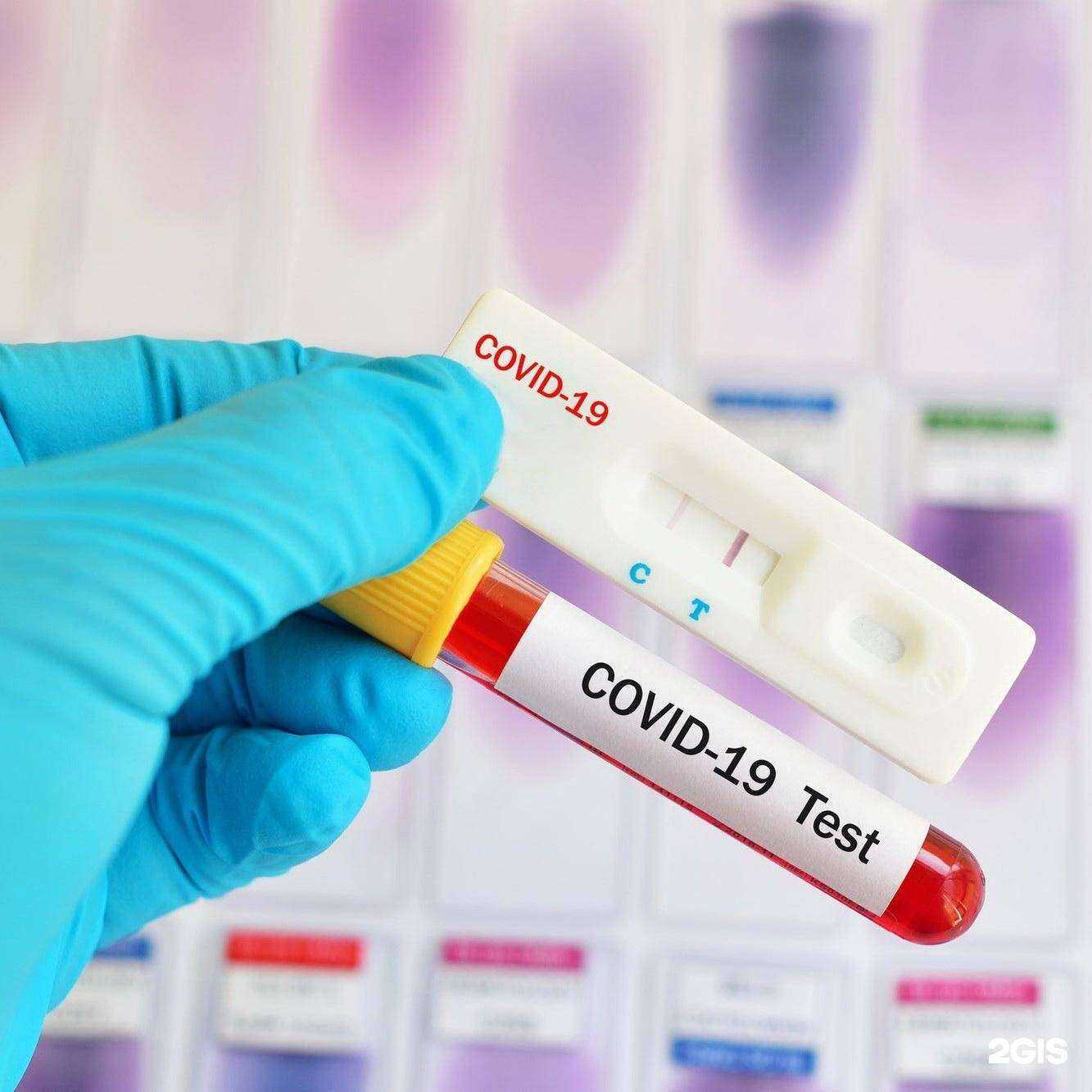 Отзывы на компанию СитиМедСервис в г. Одинцово c фото