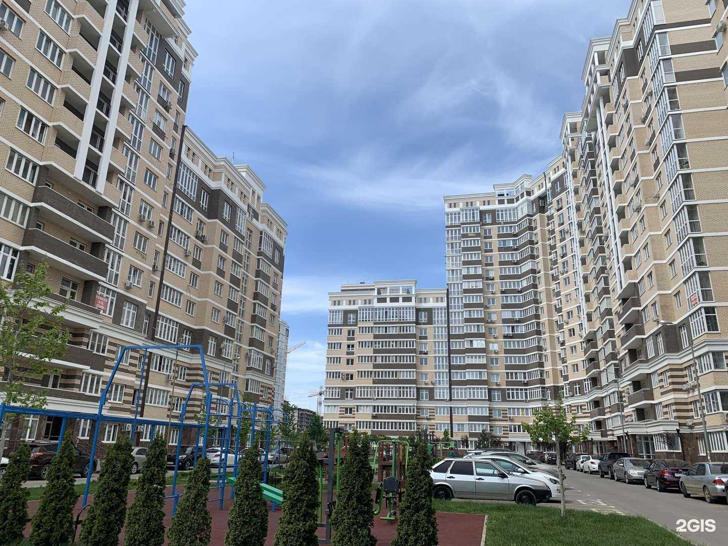 Отзывы на компанию Ромекс Девелопмент в Краснодаре c фото - фотография 2 из 2