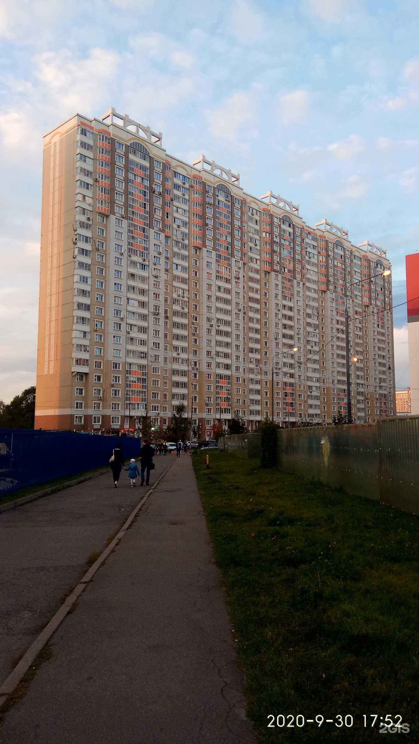 Отзывы на компанию Печь! в Химках c фото - фотография 2 из 2