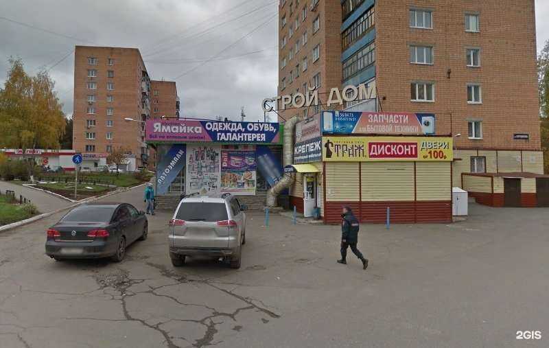 Отзывы на компанию МебельКОВ в г. Ижевск c фото