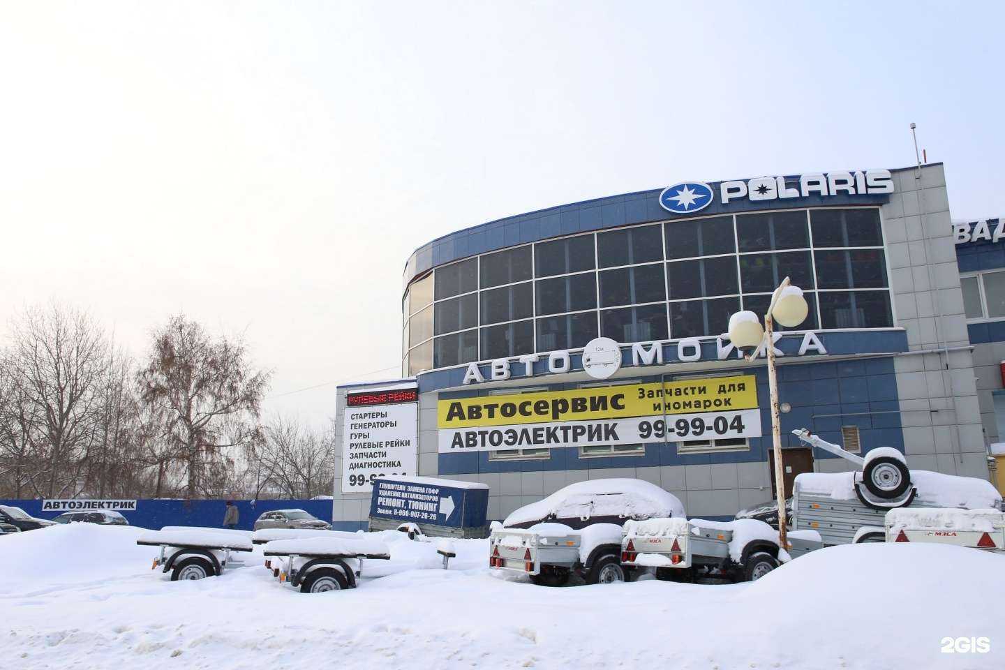 Отзывы на компанию Автоцентр в Рязани c фото