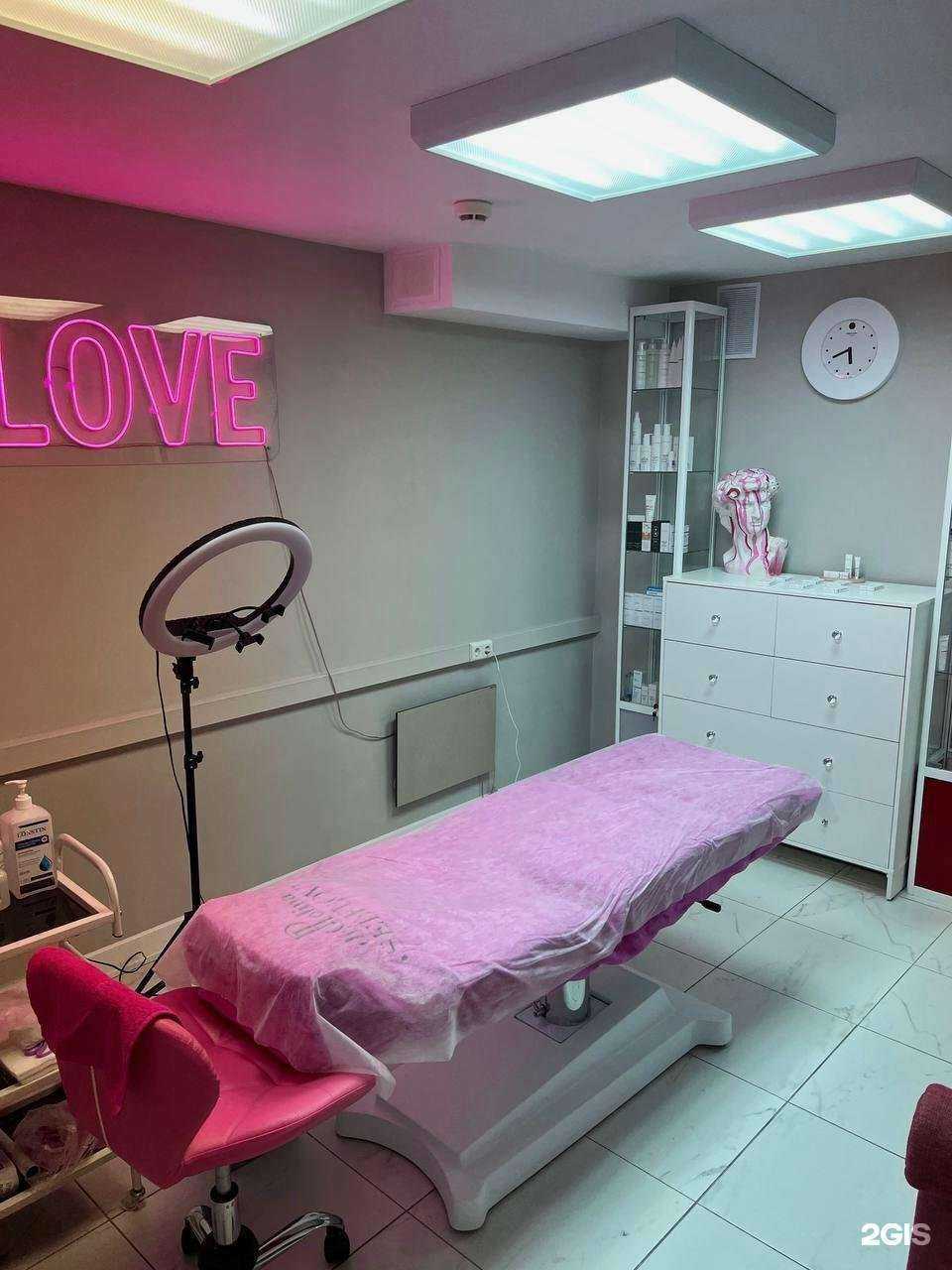 Отзывы на компанию SelfLove в Сыктывкаре c фото