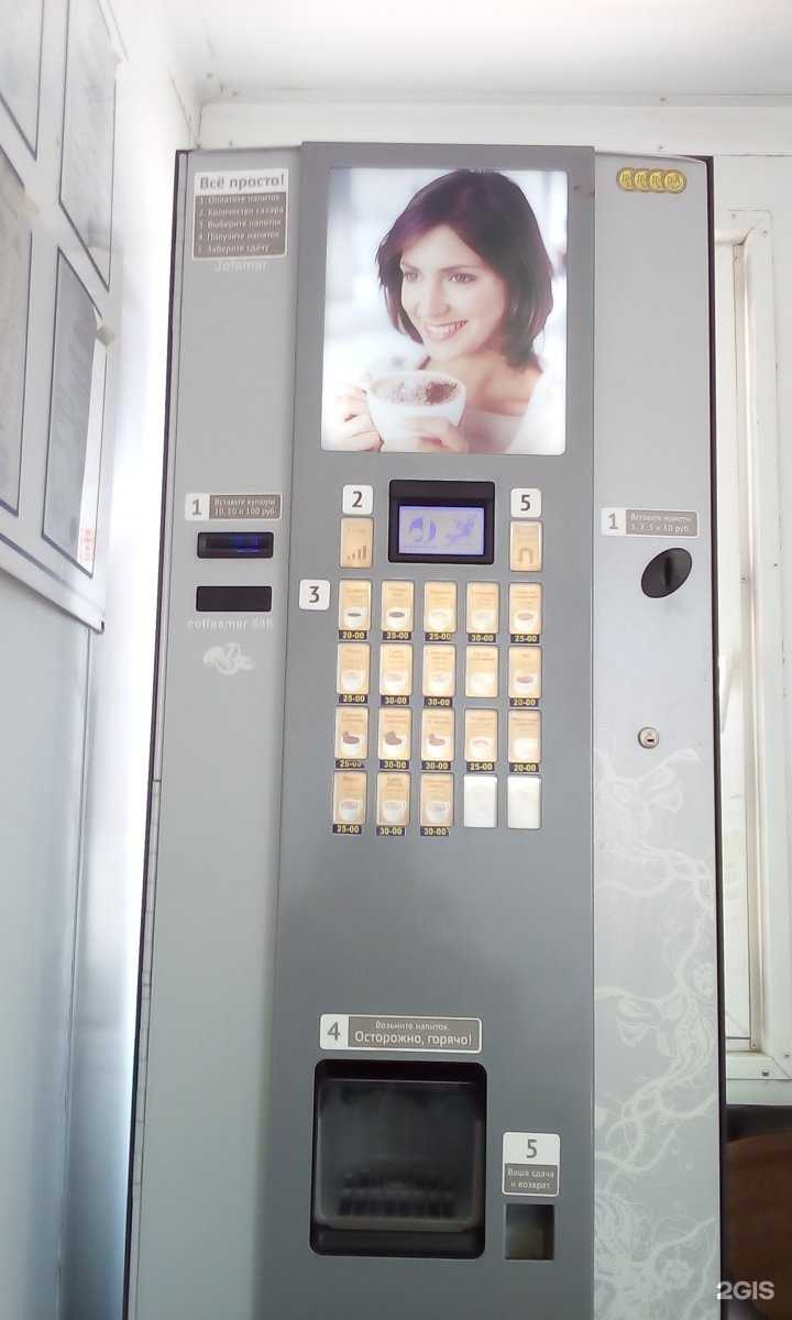 Отзывы на компанию Димида в г. Казань c фото