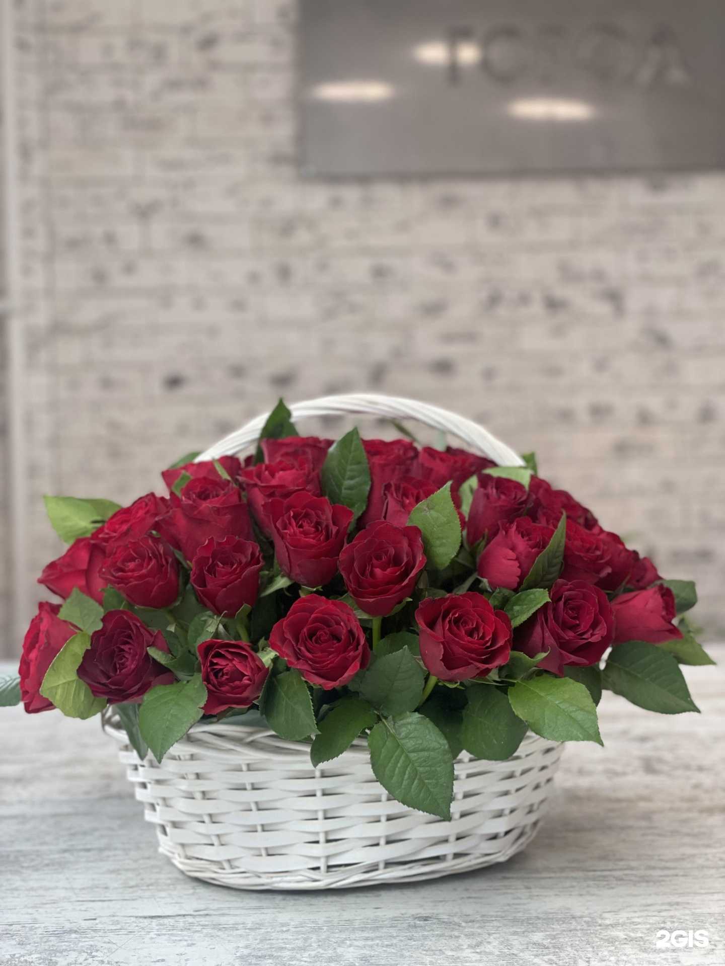 Отзывы на компанию Цветочный магазин в г. Брянск c фото