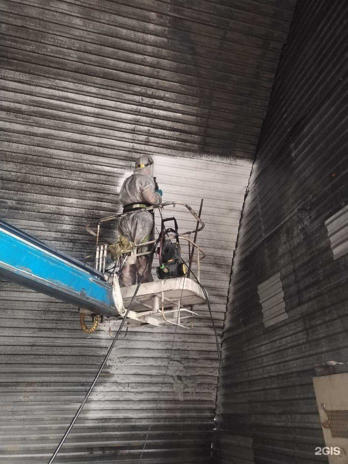 Отзывы на компанию Mister Fapc в Новосибирске c фото