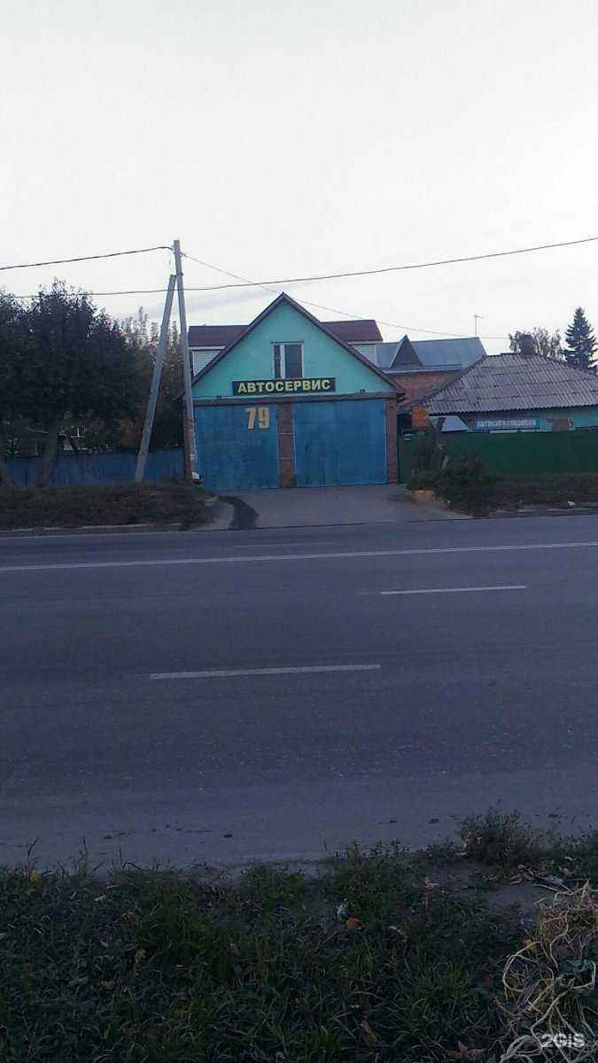 Отзывы на компанию Абс Авто в Новосибирске c фото - фотография 2 из 2