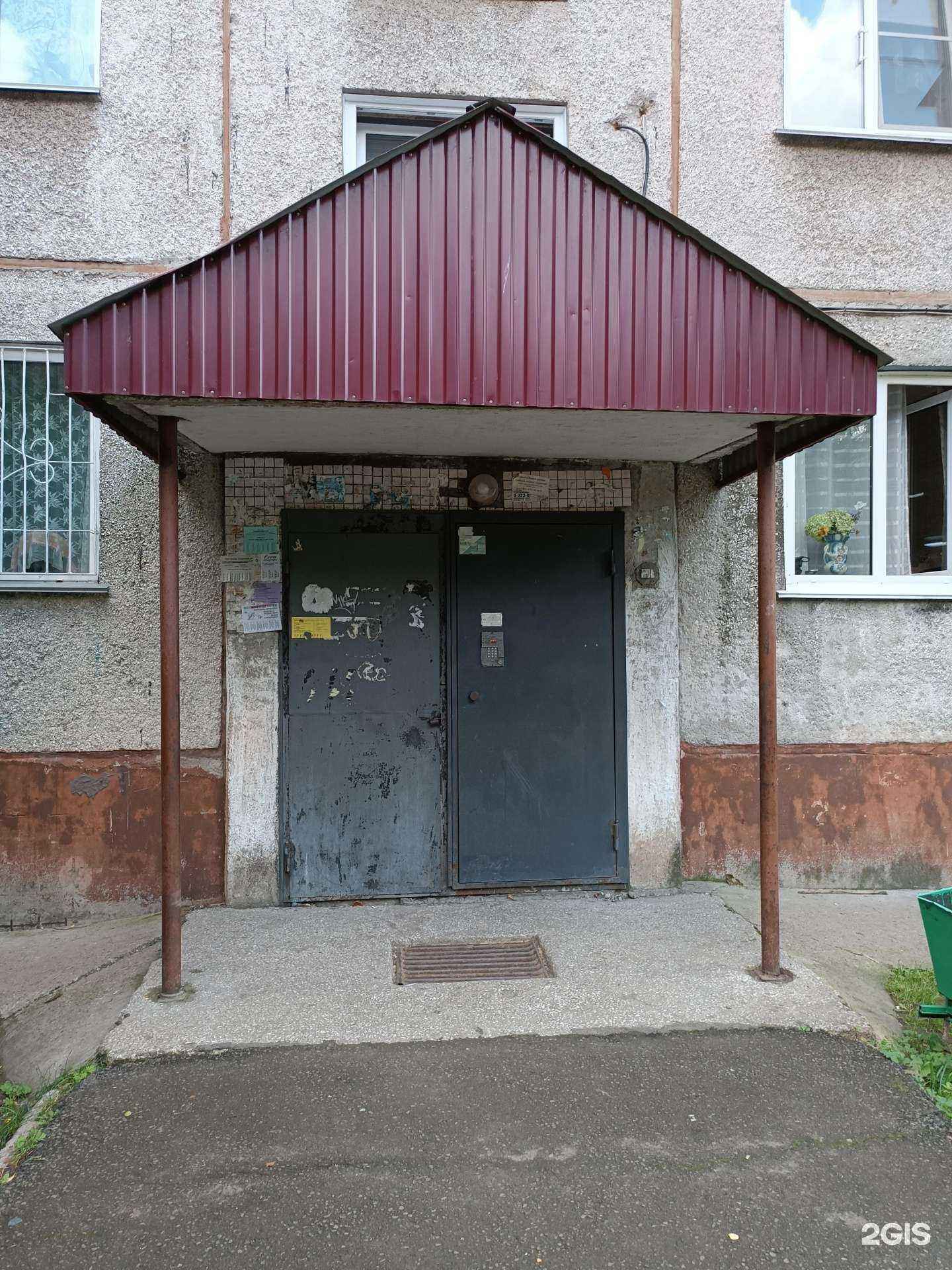 Отзывы на компанию Газель 22 в г. Барнаул c фото