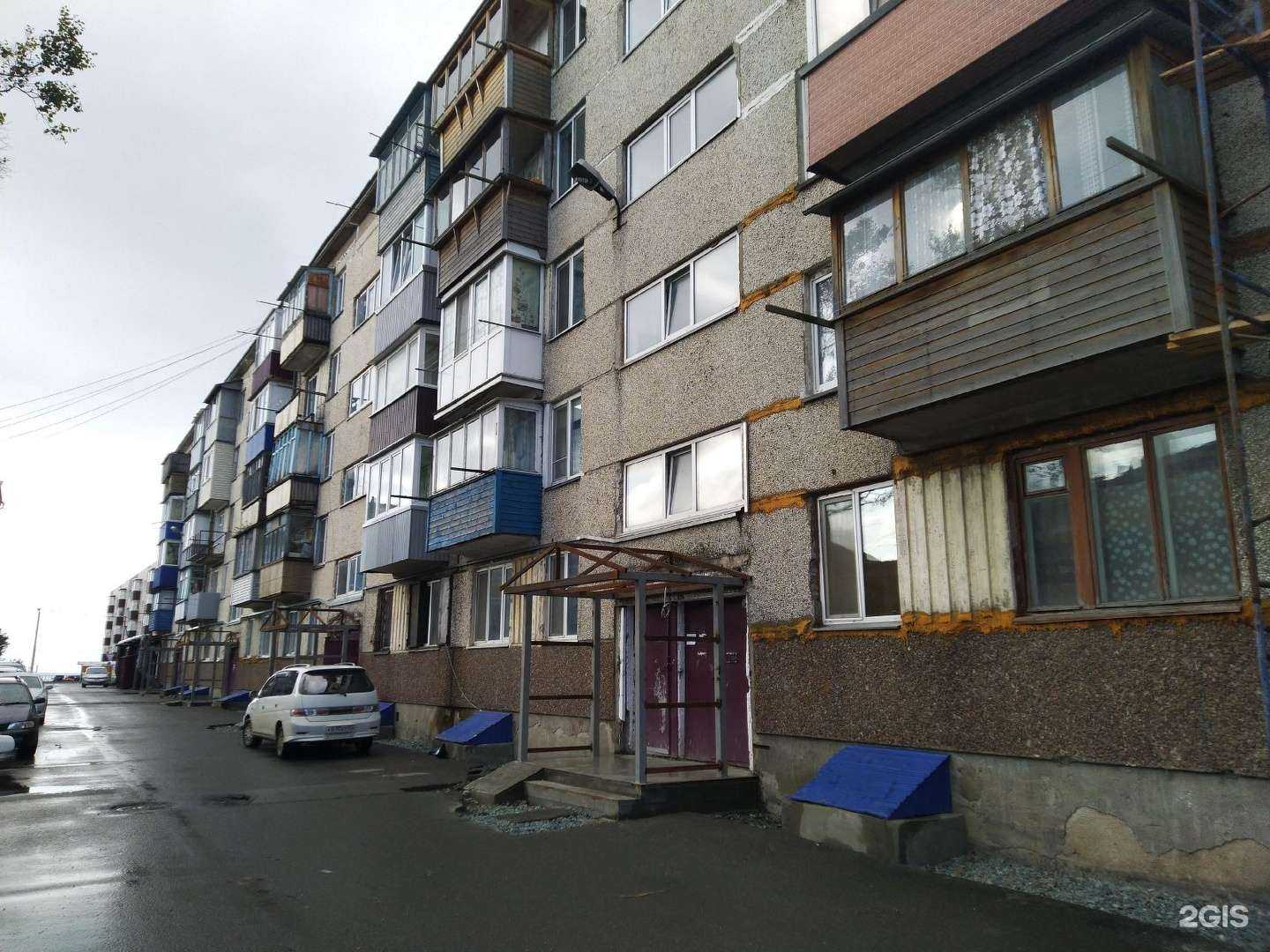 Отзывы на компанию Транссервис в г. Корсаков c фото