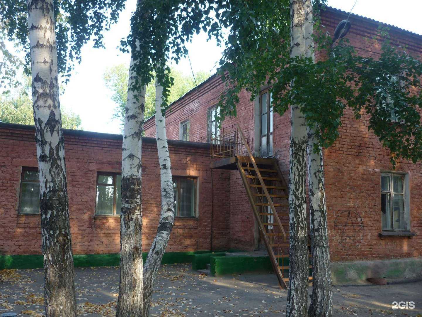 Отзывы на компанию Детский сад №262 в г. Омск c фото