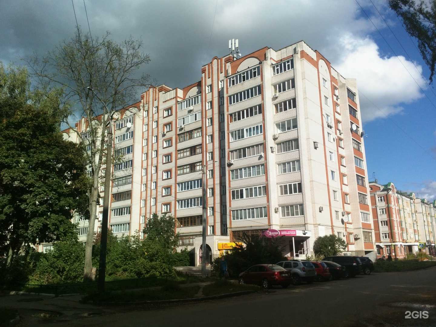 Отзывы на компанию Свит Лайм в Йошкар-Оле c фото - фотография 2 из 2