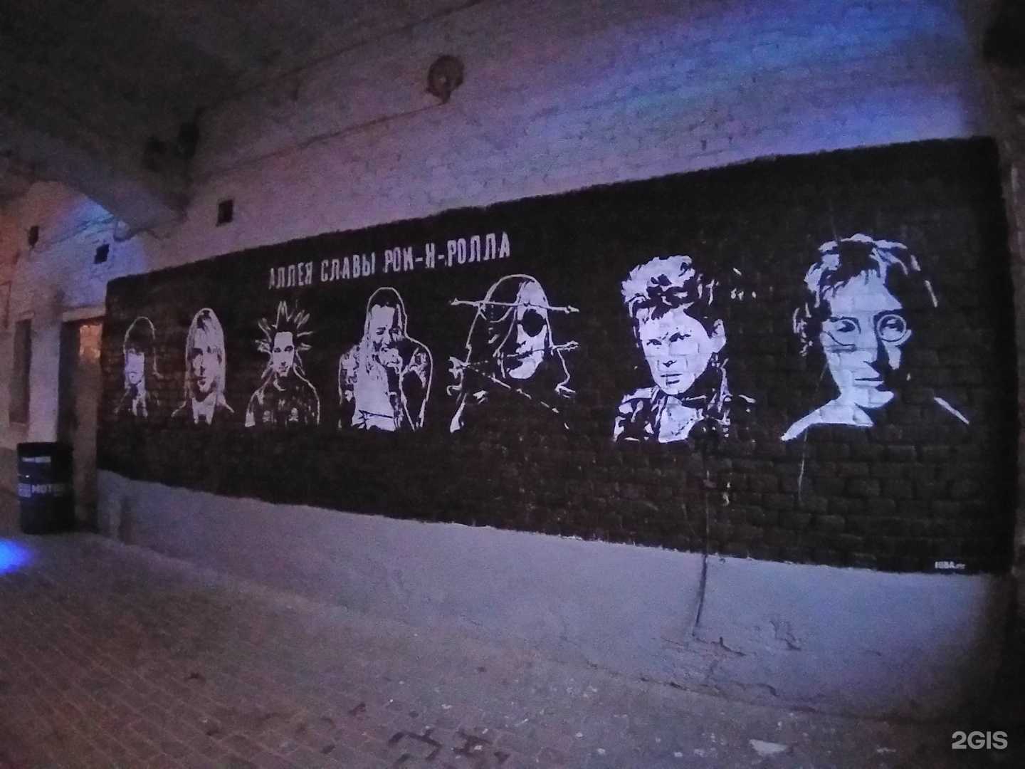 Отзывы на компанию Семь дней в Воронеже c фото - фотография 2 из 2