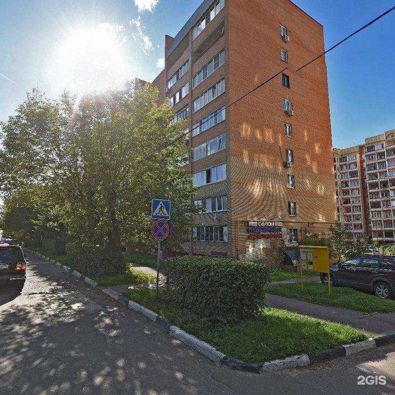 Отзывы на компанию Альта-восток в Ногинске c фото - фотография 2 из 2