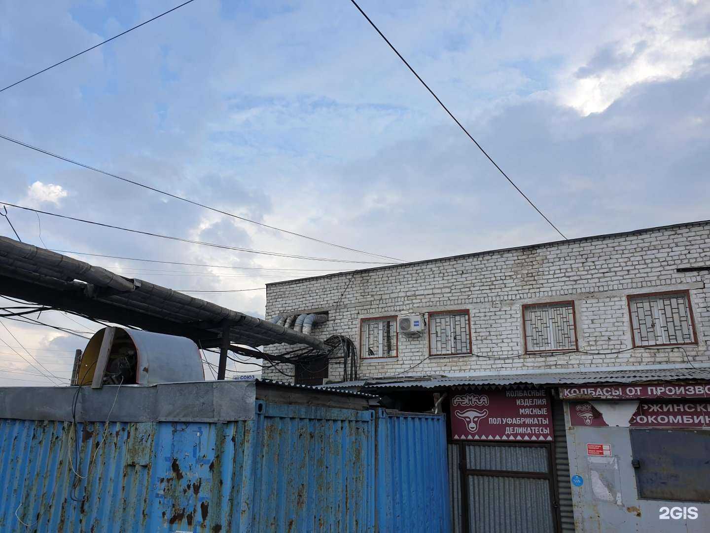 Отзывы на компанию Корфа в Нижнем Новгороде c фото - фотография 2 из 2