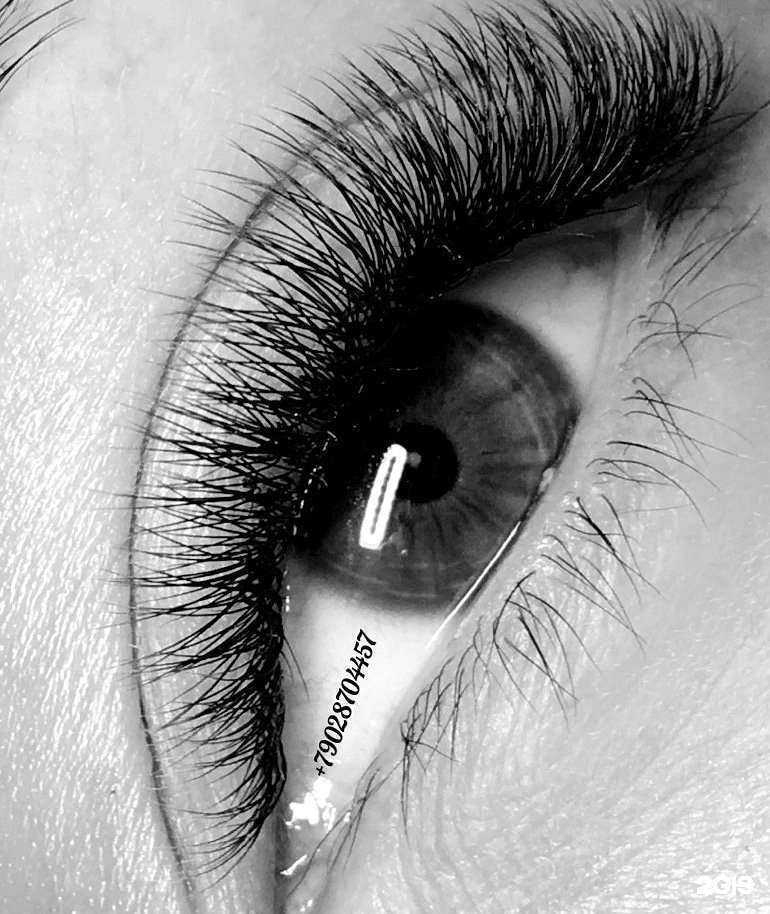 Отзывы на компанию Фриссе в Первоуральске c фото