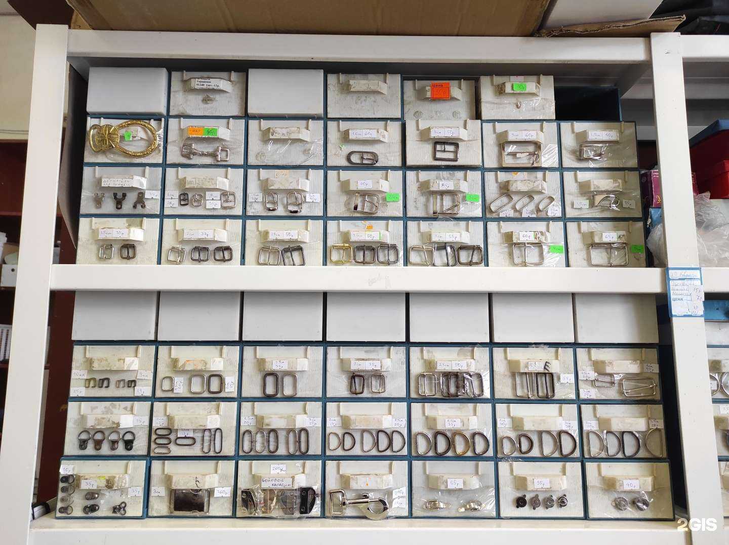 Отзывы на компанию Шурави в Самаре c фото