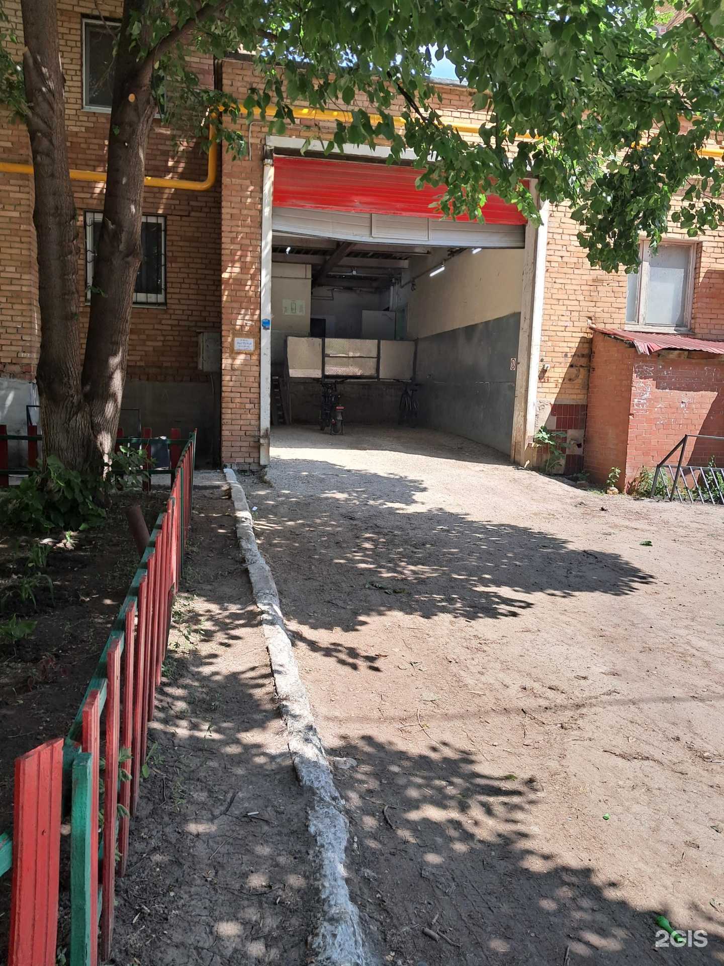 Отзывы на компанию Самокат в Самаре c фото