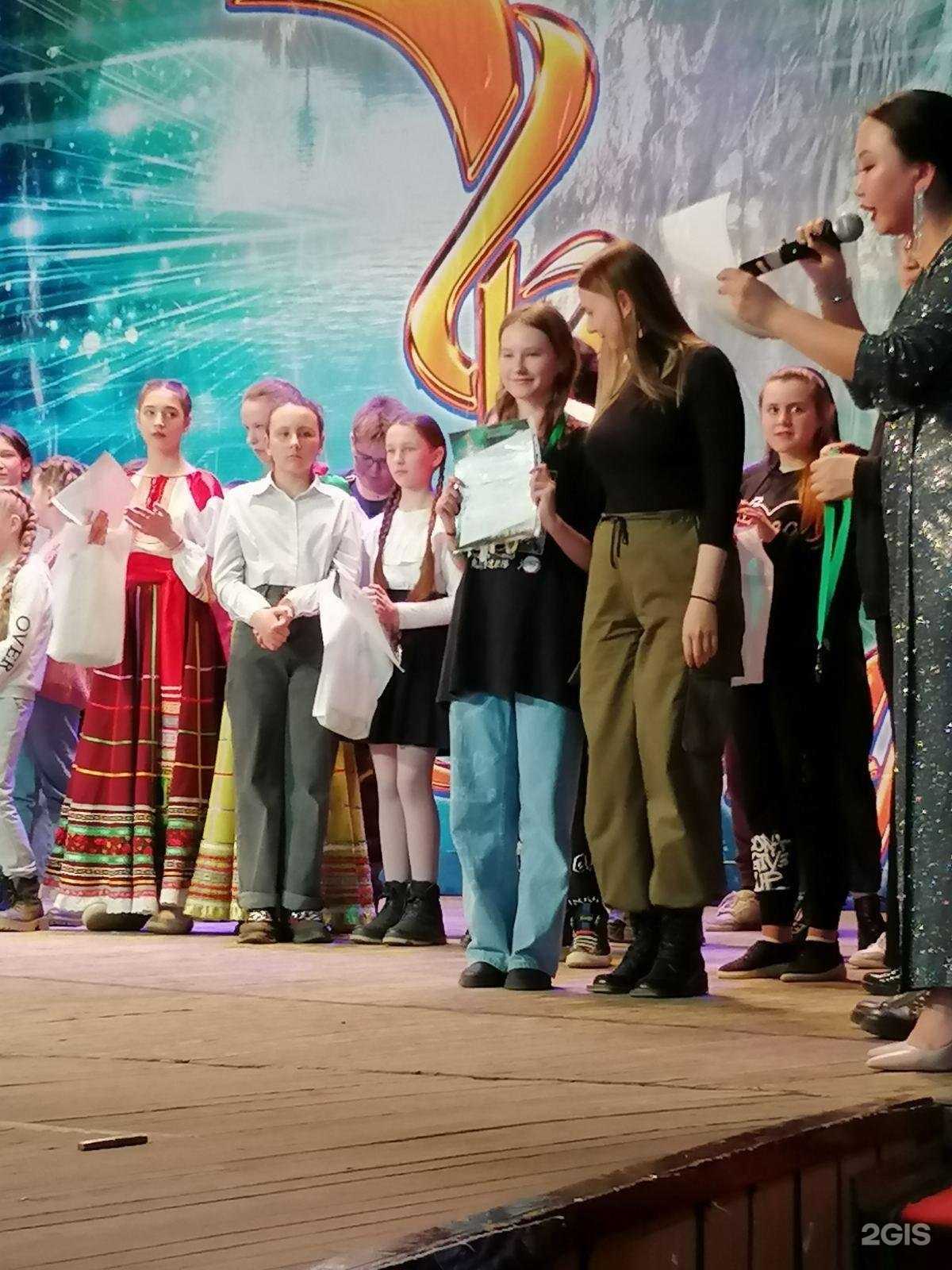 Отзывы на компанию Детская школа искусств №10 в г. Иркутск c фото