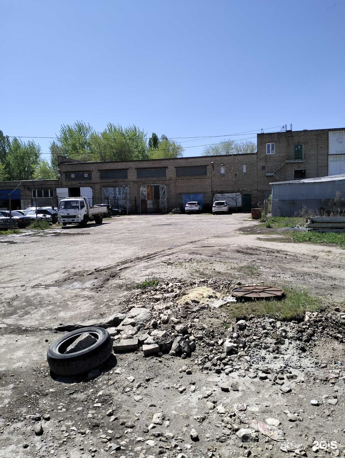 Отзывы на компанию Реджмеджик в Волгограде c фото