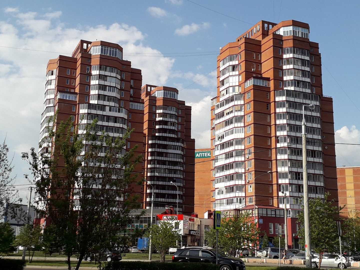 Отзывы на компанию Атлас в Красноярске c фото