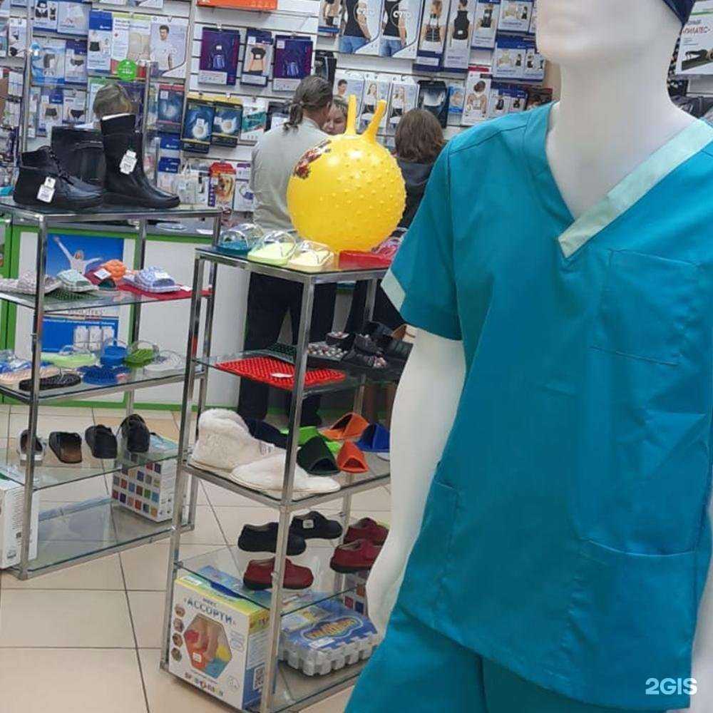 Отзывы на компанию Центр медтехники в г. Вологда c фото