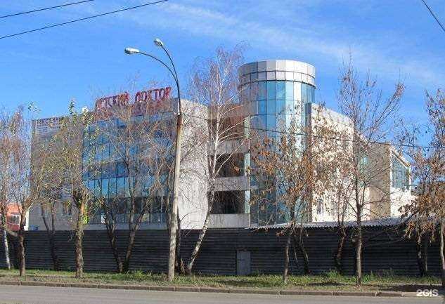 Отзывы на компанию Русбилдинг в Екатеринбурге c фото