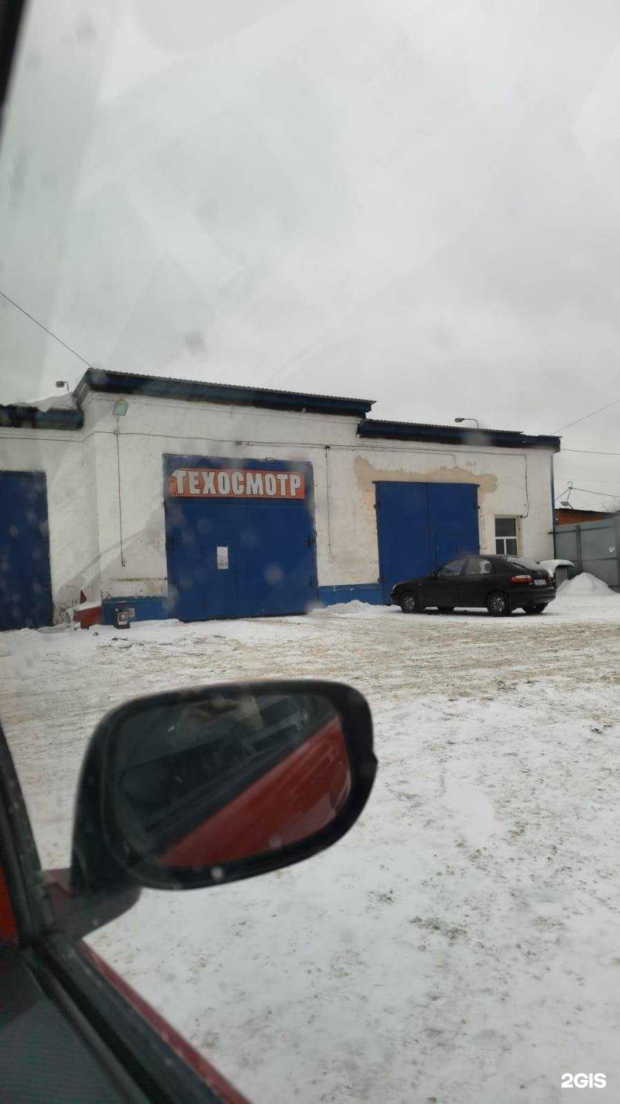 Отзывы на компанию Увм Сибирь в Омске c фото