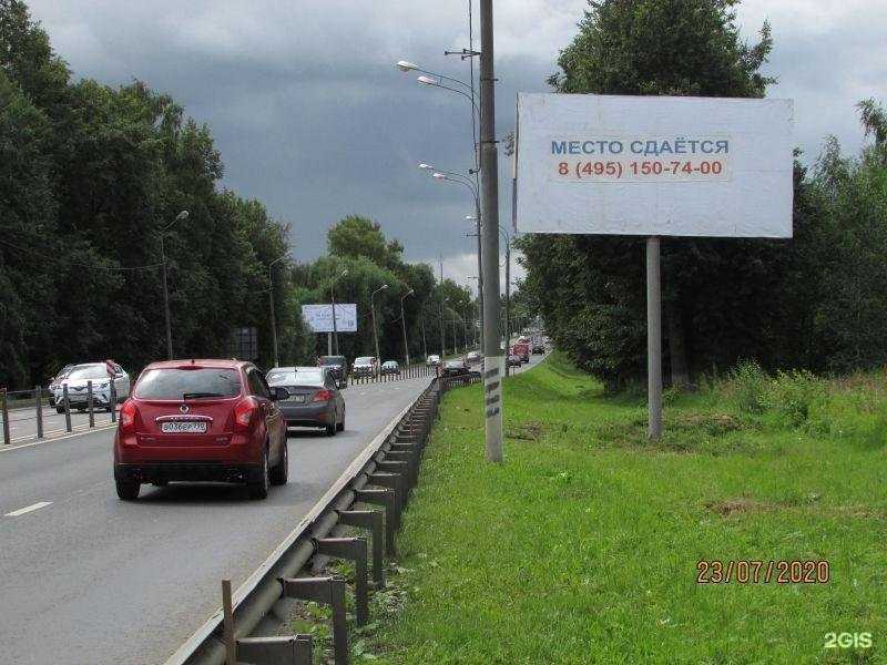 Отзывы на компанию XXI Век-TV в Одинцове c фото