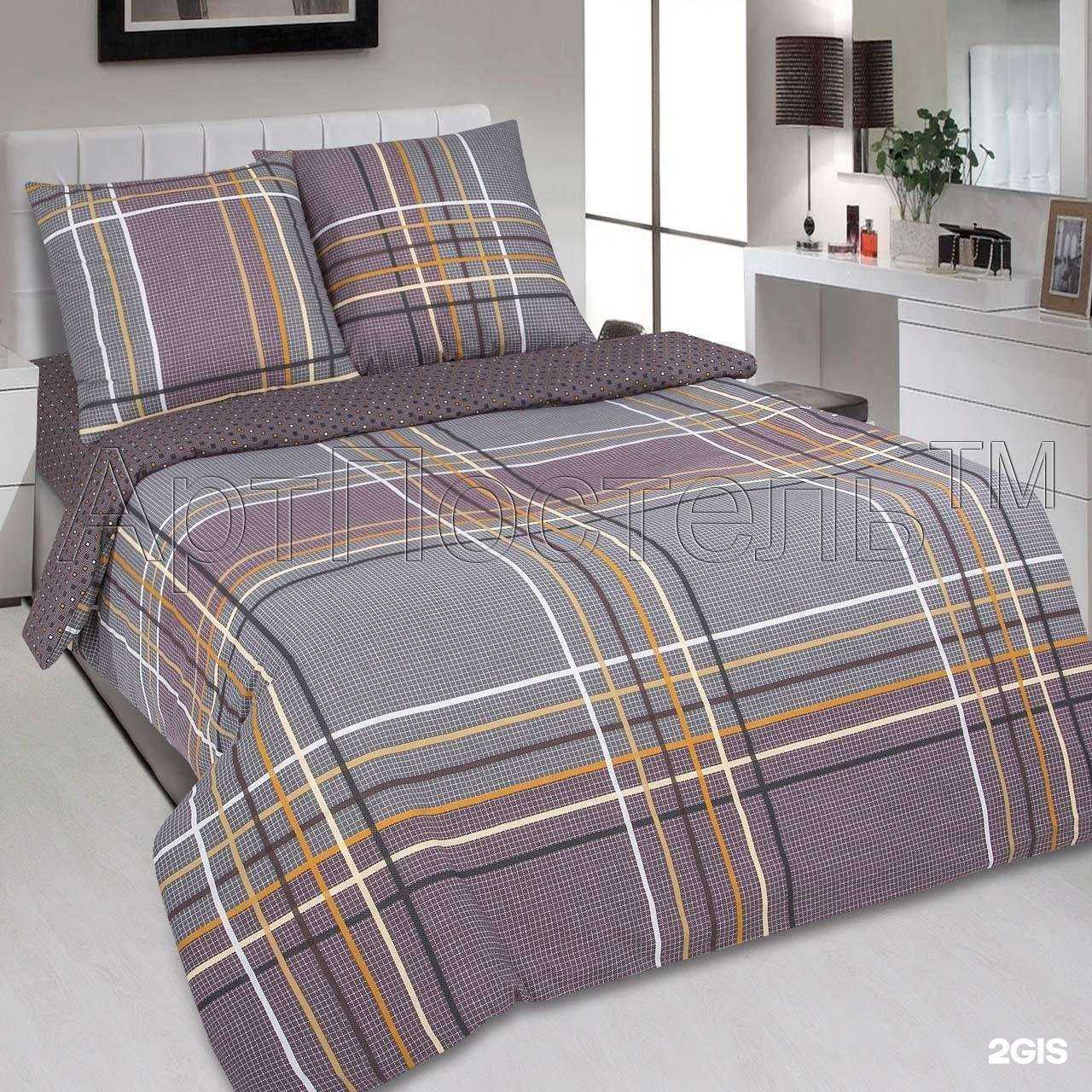 Отзывы на компанию Торговая компания в г. Иваново c фото