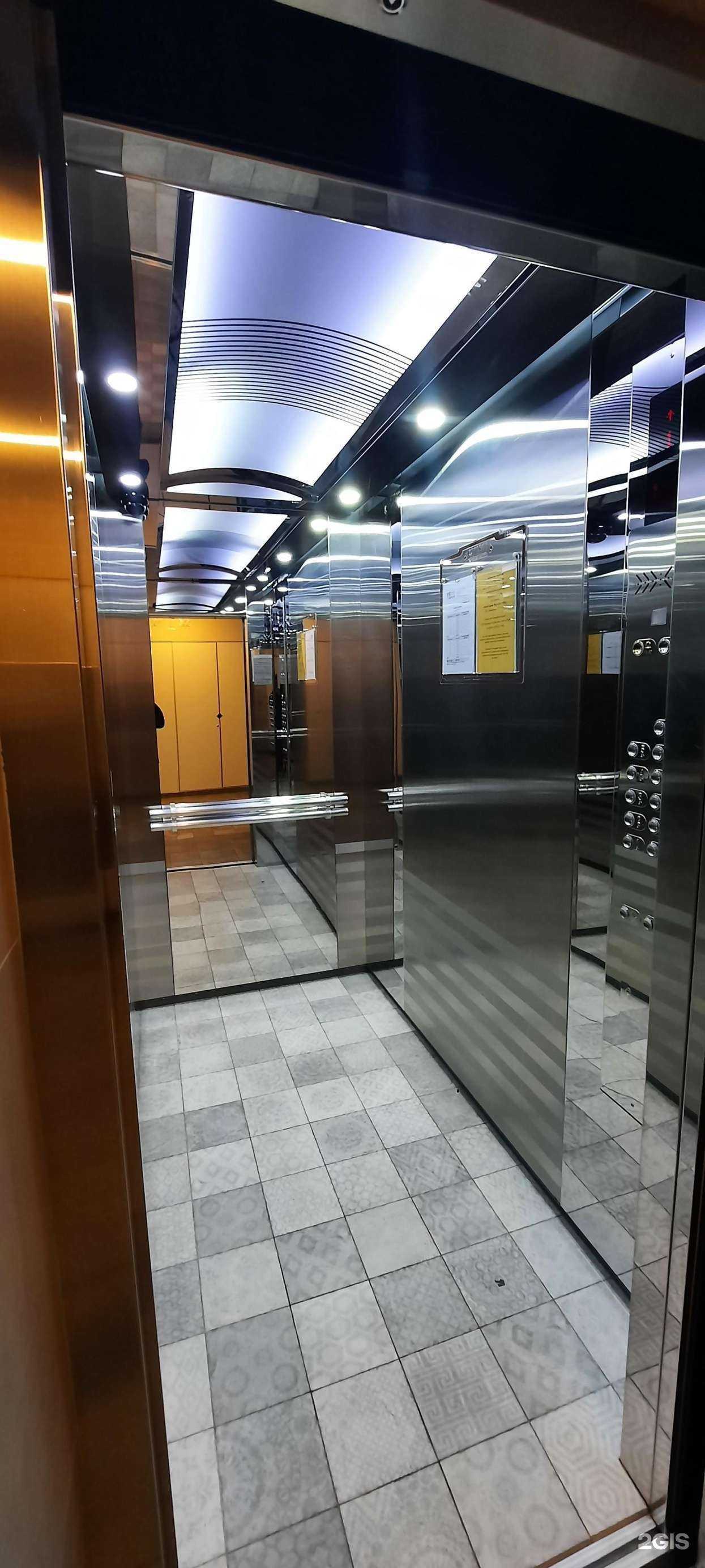 Отзывы на компанию Русь в Новосибирске c фото - фотография 2 из 2