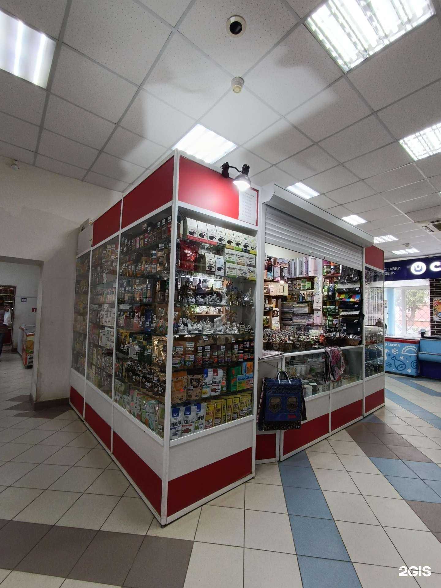 Отзывы на компанию Магазин чая в Йошкар-Оле c фото