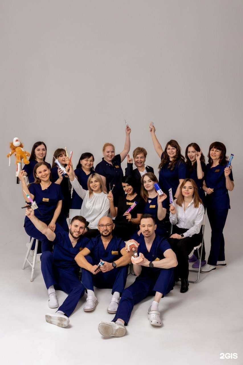 Отзывы на компанию Денталюкс в Чебоксарах c фото