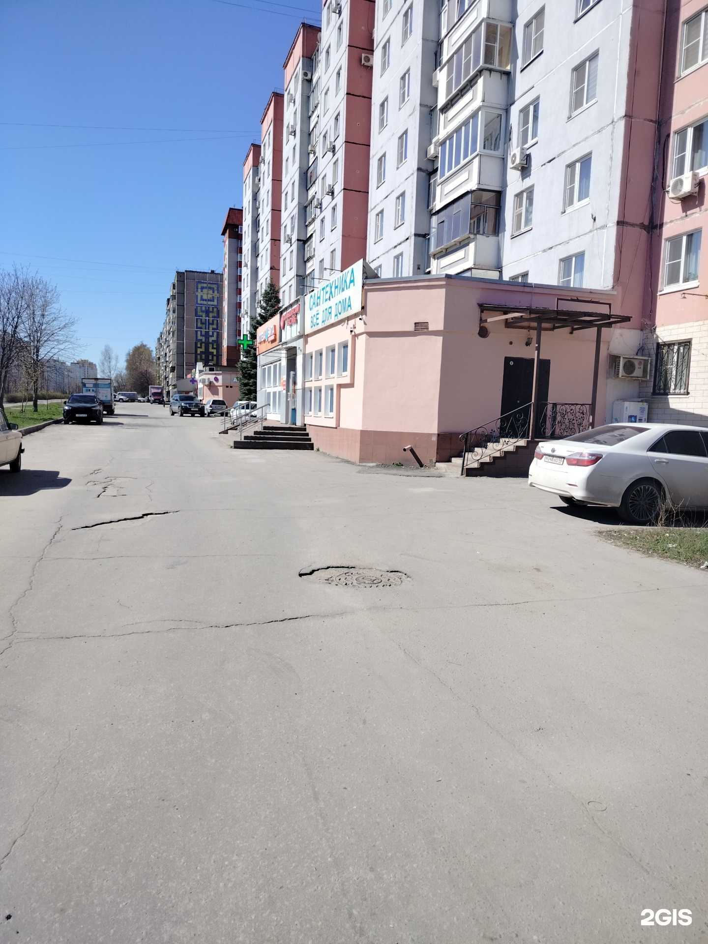 Отзывы на компанию 1500 мелочей в Липецке c фото