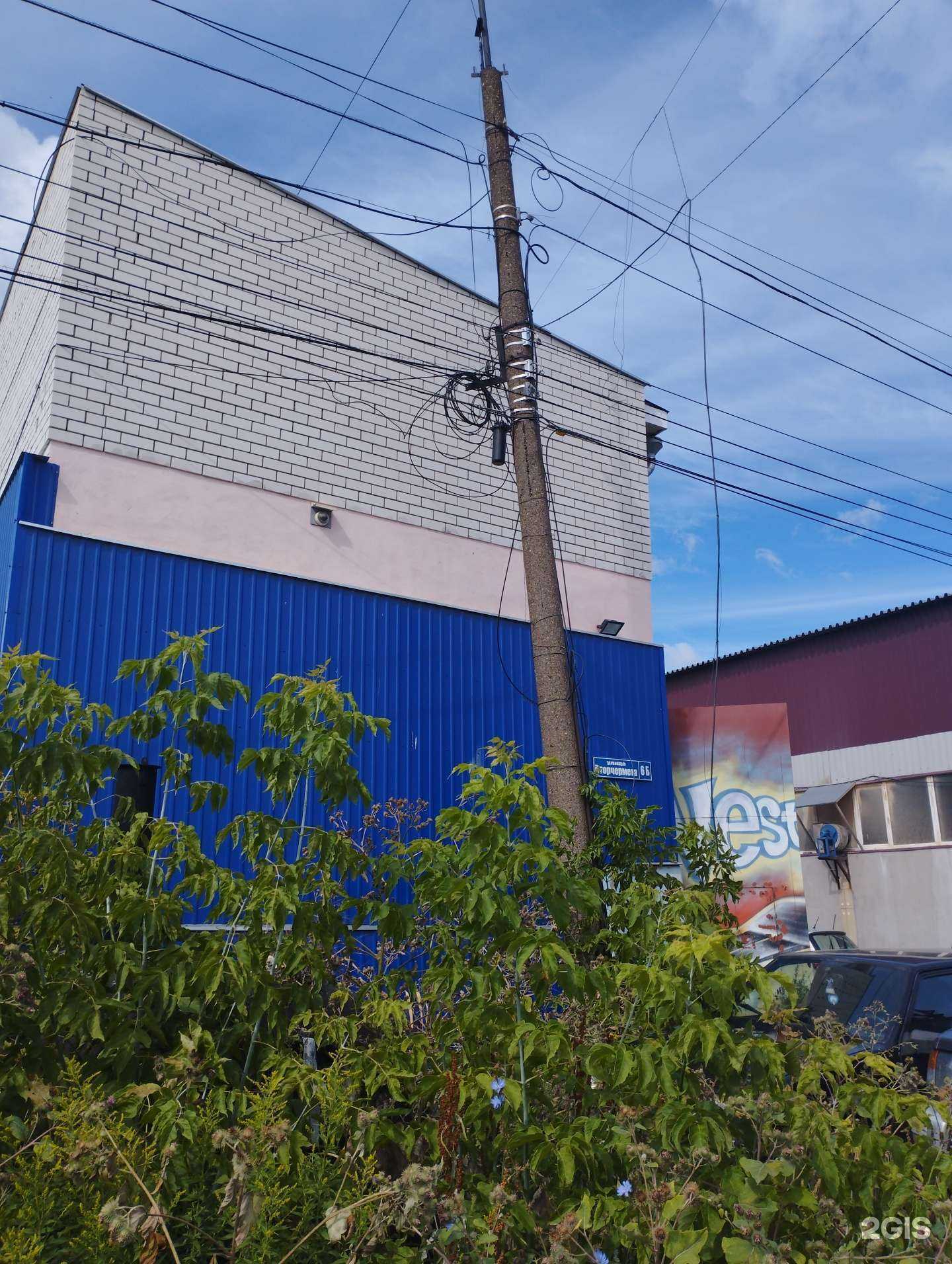 Отзывы на компанию VestАвто в Нижнем Новгороде c фото - фотография 2 из 2