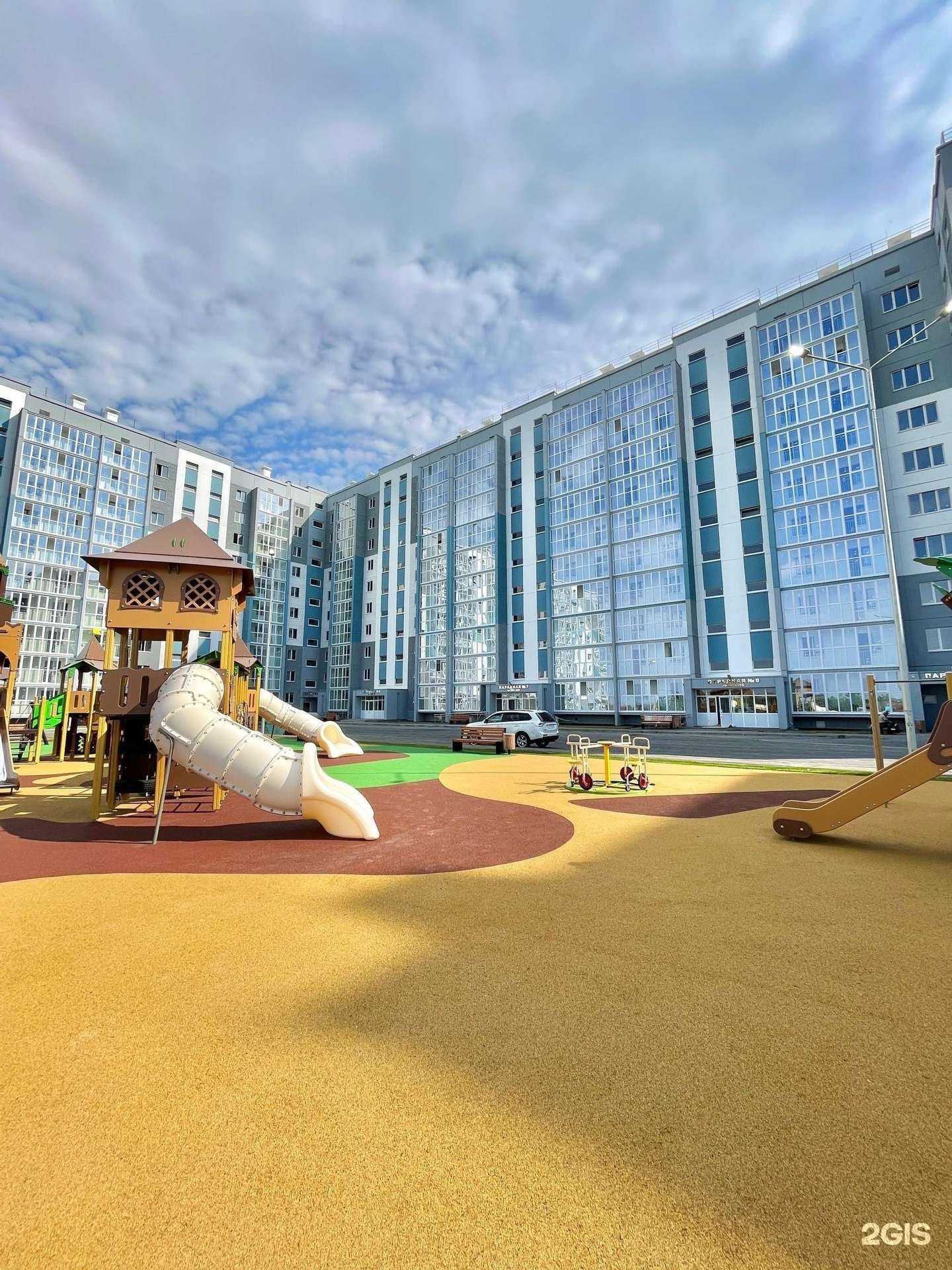 Отзывы на компанию Атлант в Кургане c фото