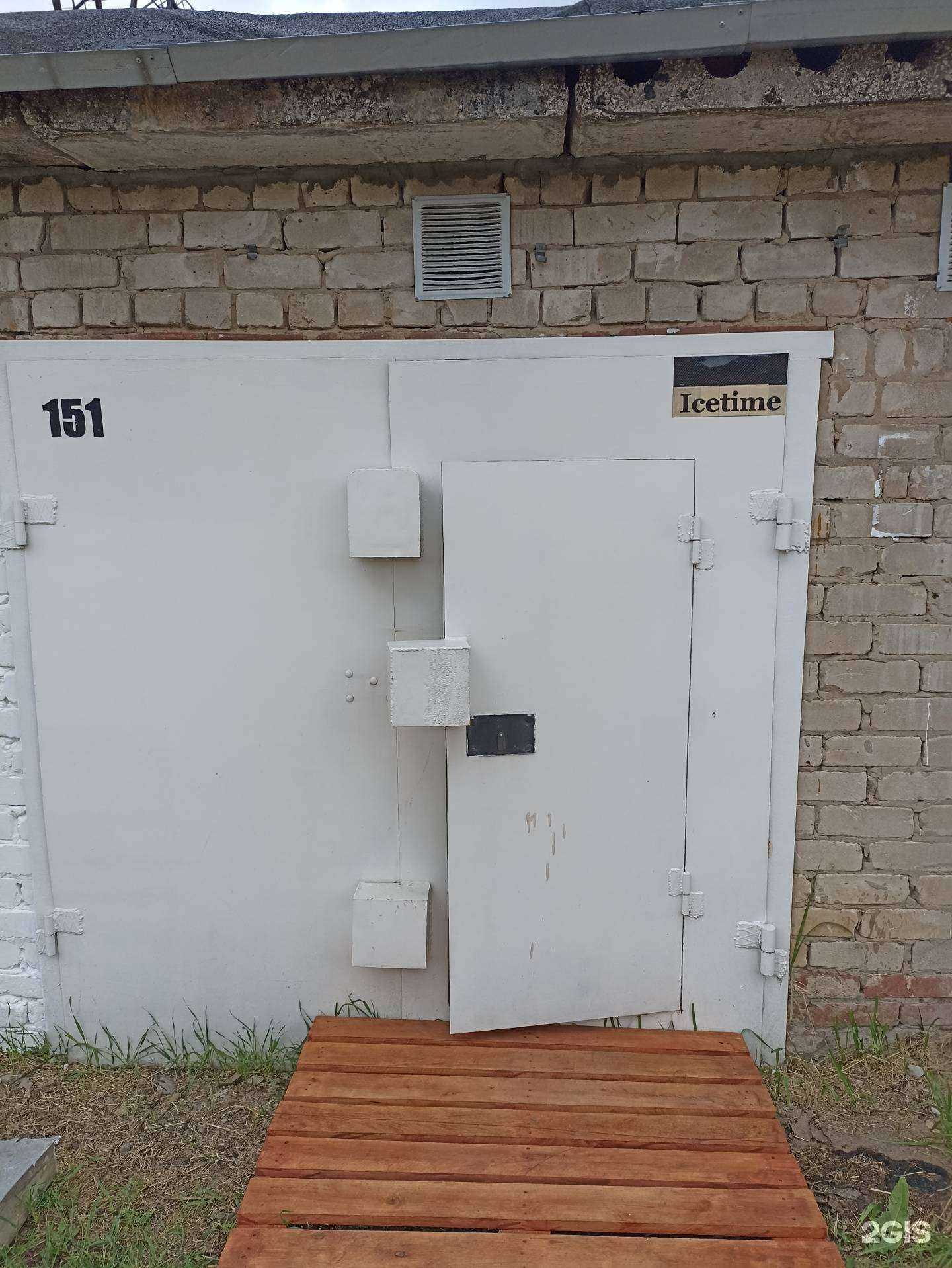 Отзывы на компанию Пункт приема металлолома в Перми c фото - фотография 2 из 2