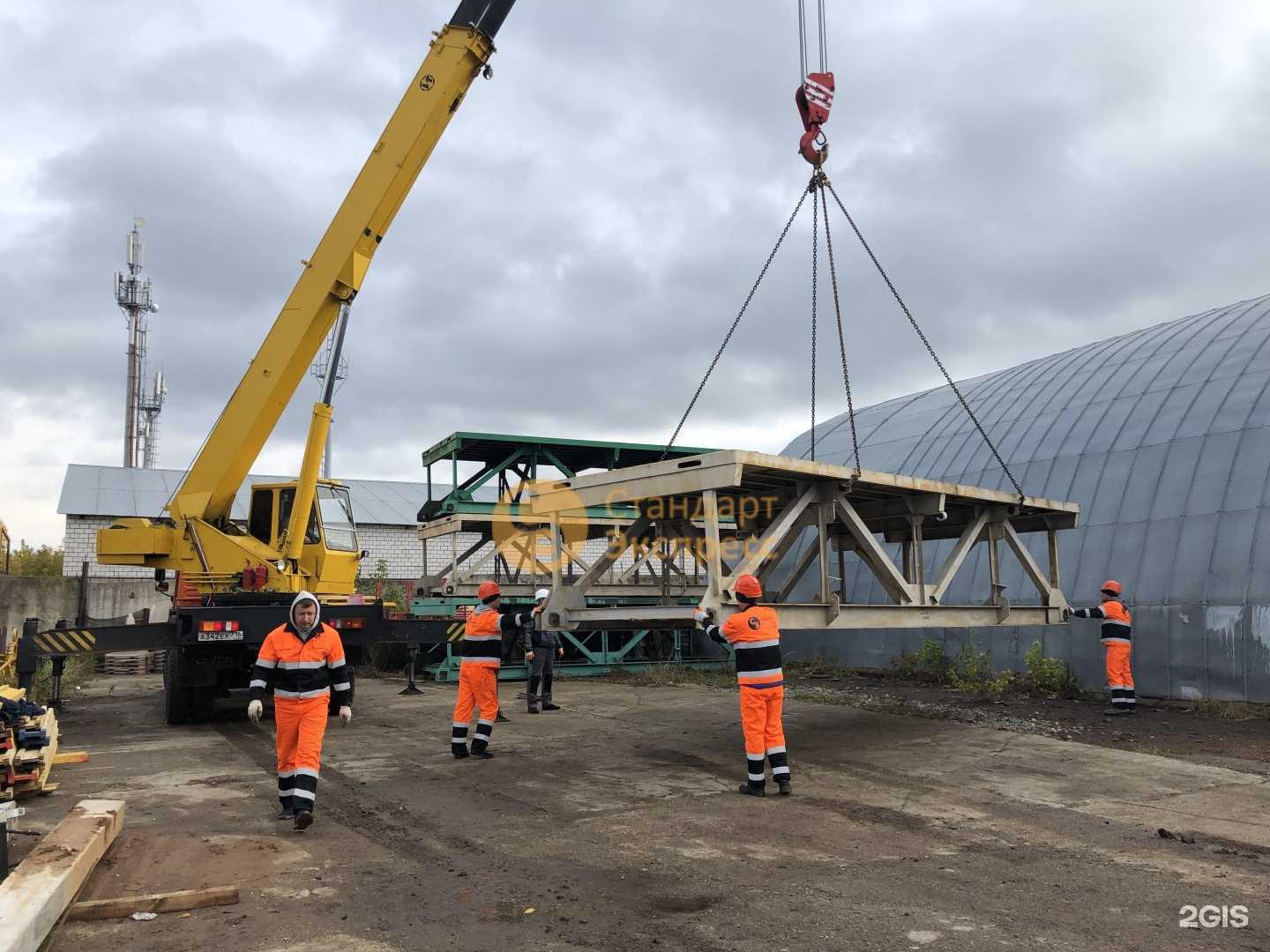 Отзывы на компанию Стандарт экспресс в Тюмени c фото