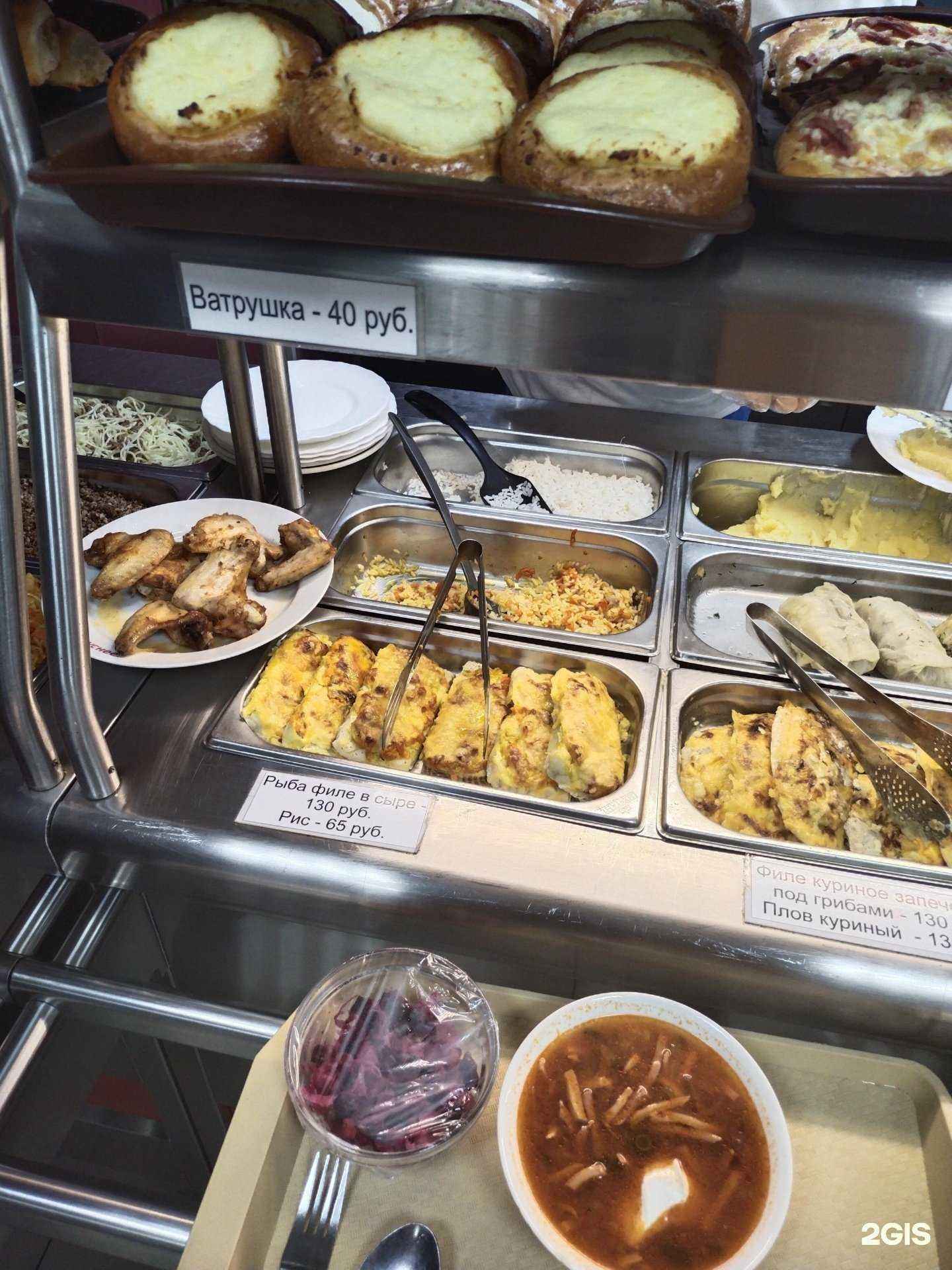 Отзывы на компанию Кафе в Нижнем Новгороде c фото